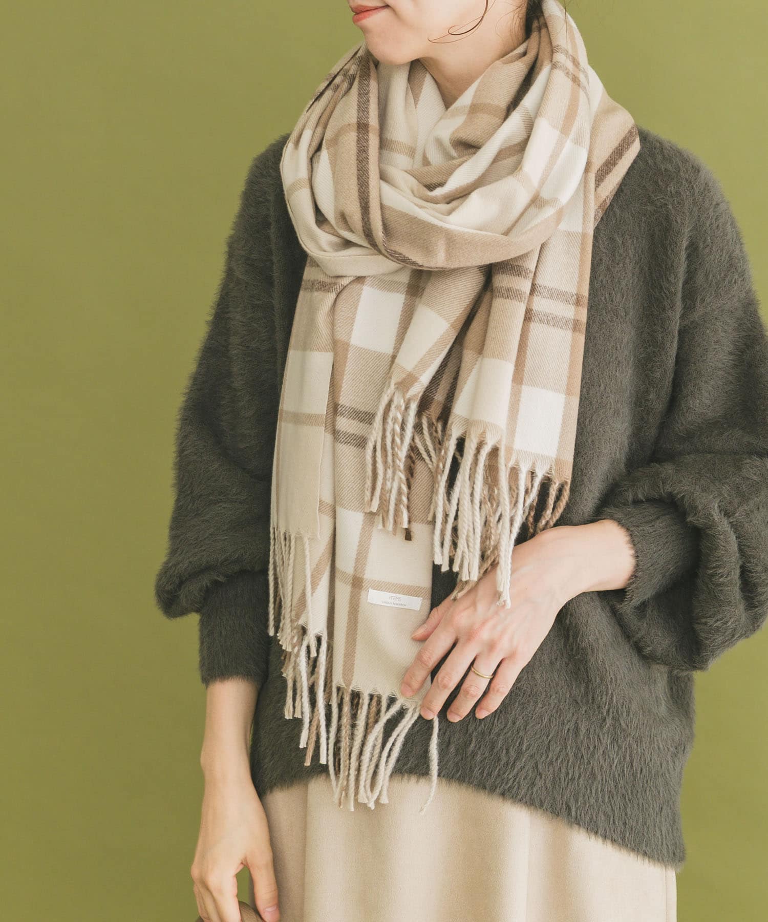 チェックストール IVO -