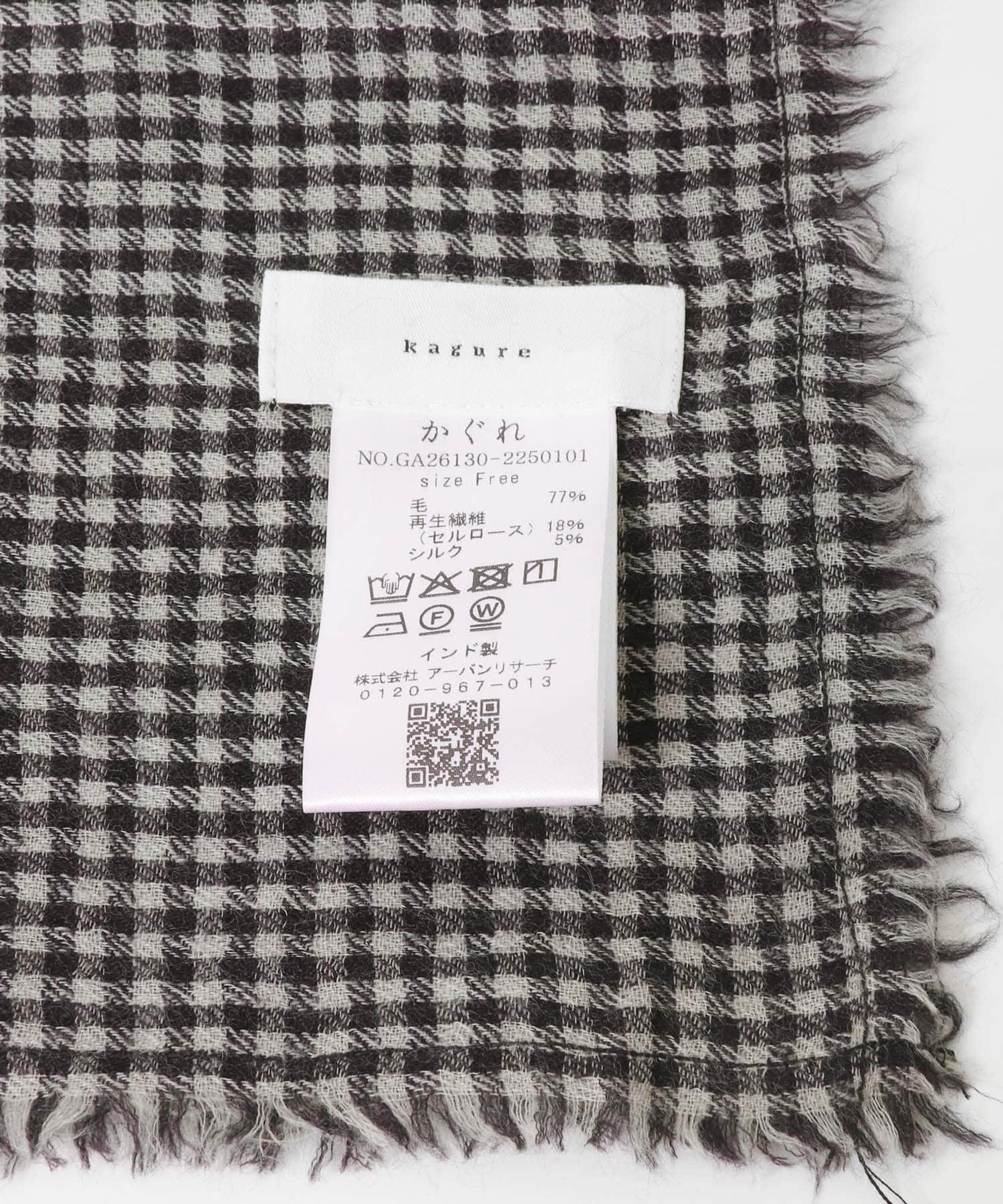 チェックスクエアストール CHECK M Free