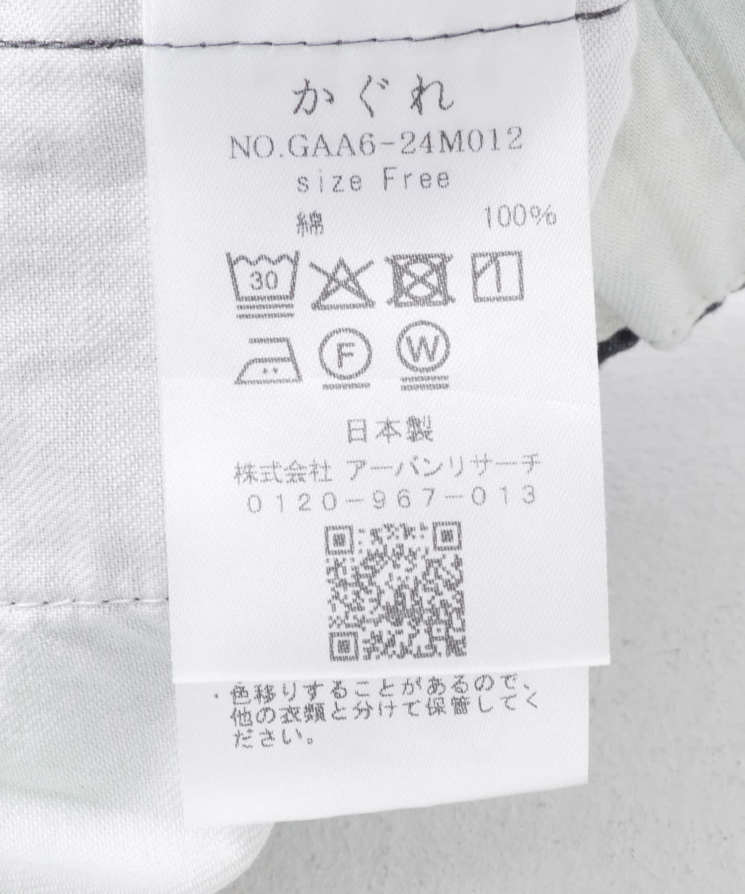 デニムタックワイドパンツ INDIGO Free