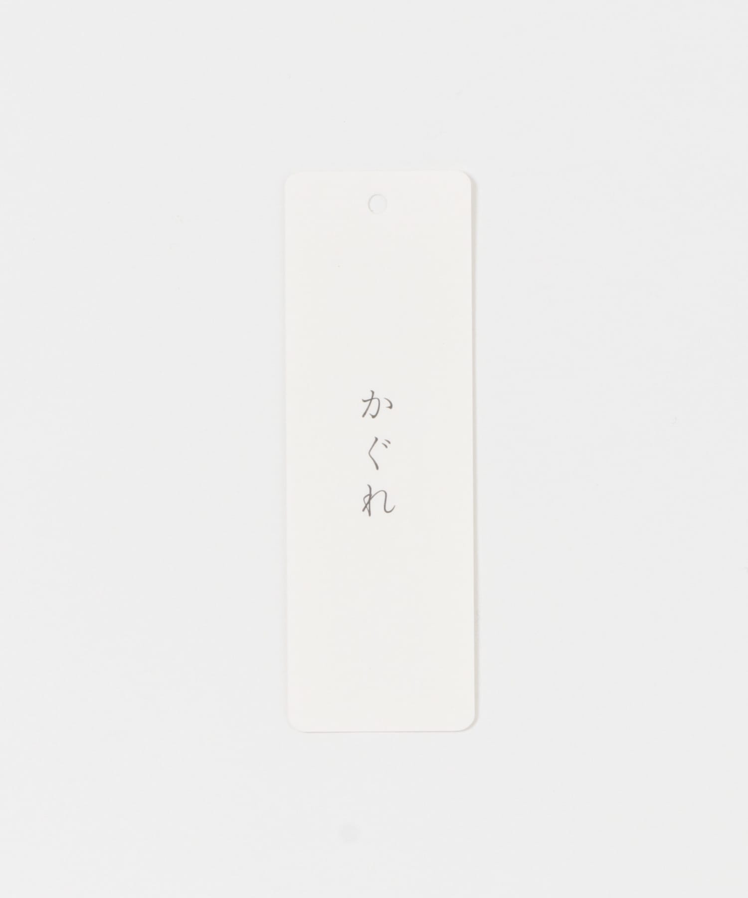 デニムタックワイドパンツ INDIGO Free