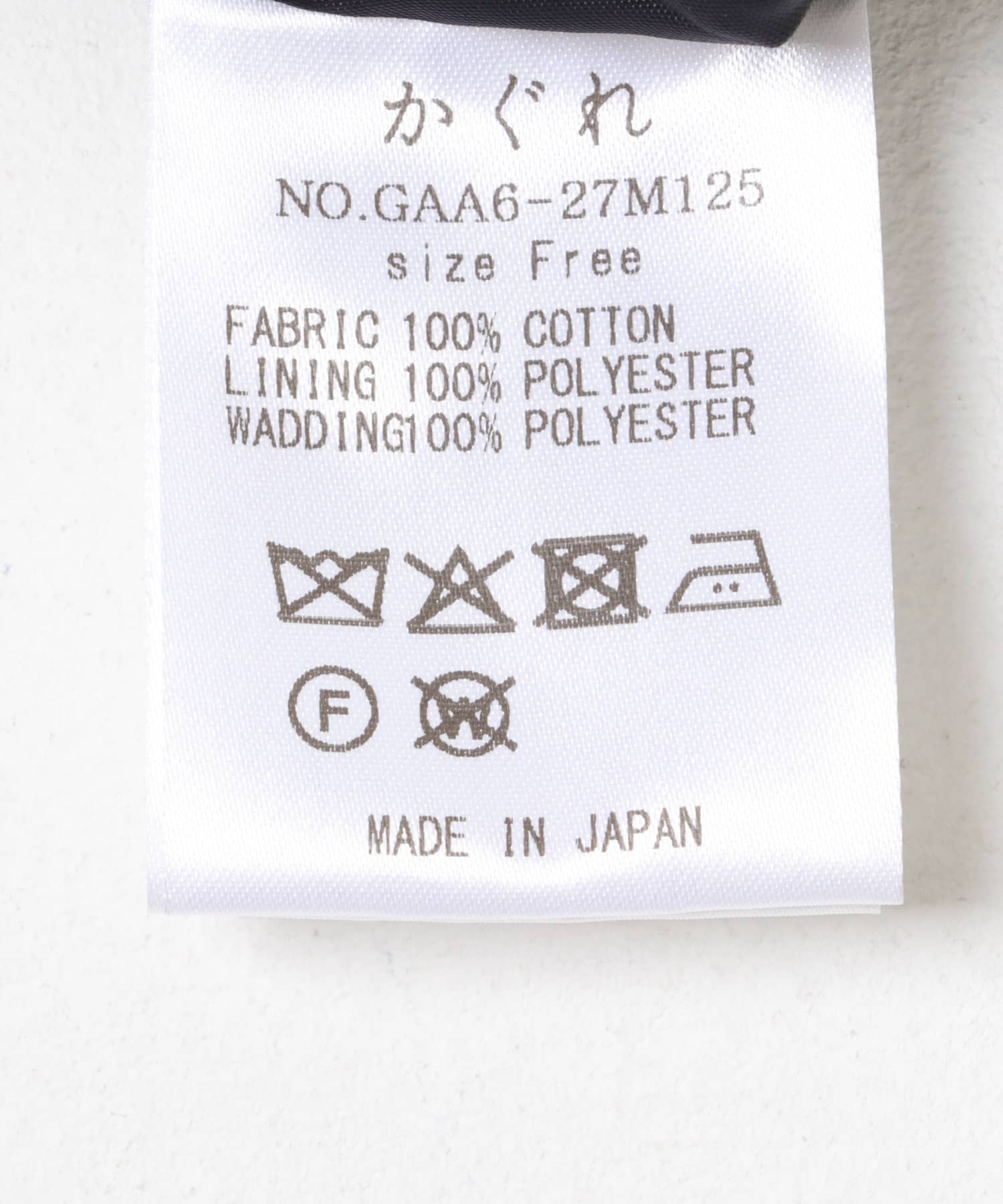 Quilted bal coat CHARCOAL FREE