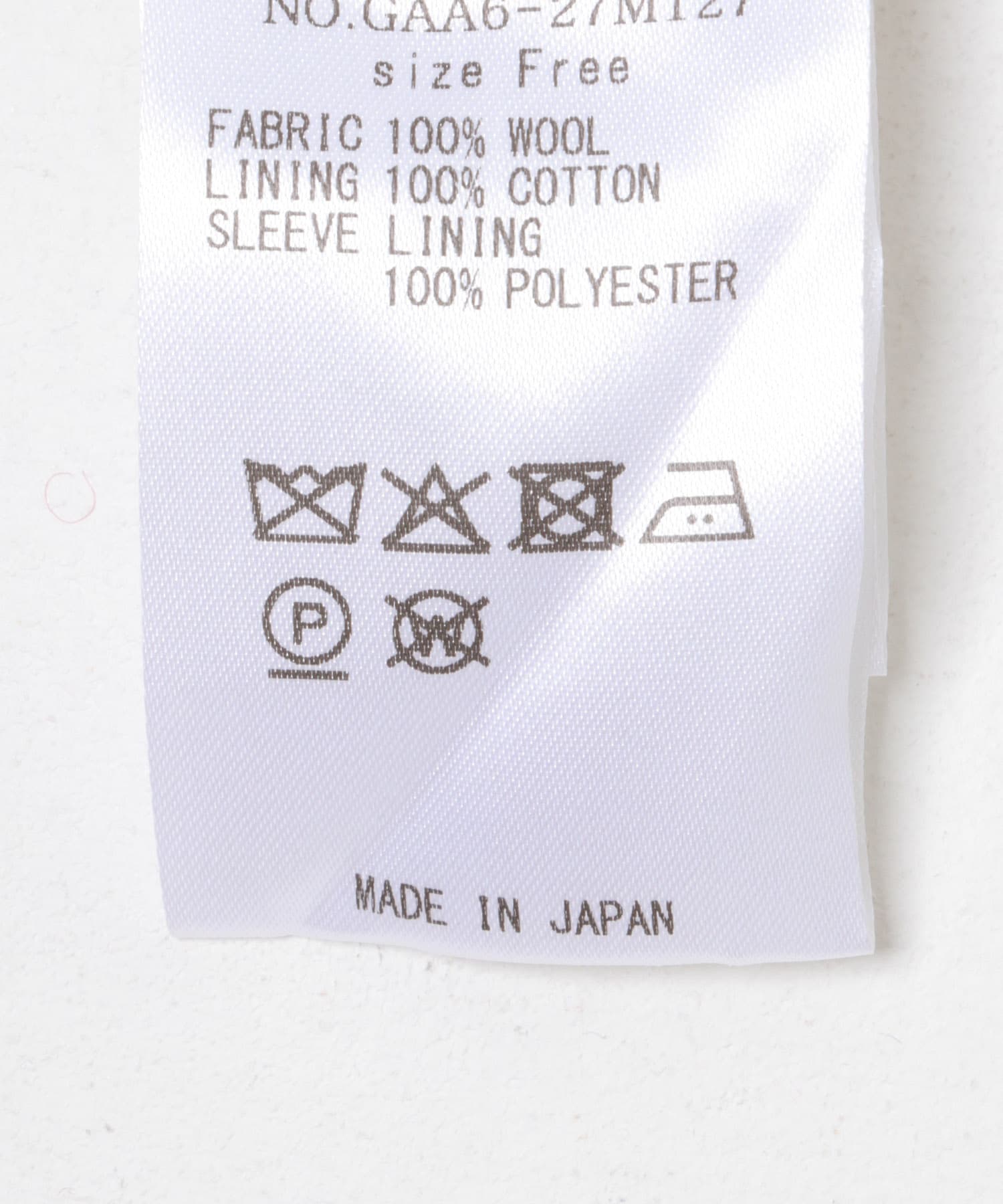 Wool short coat BROWN FREE