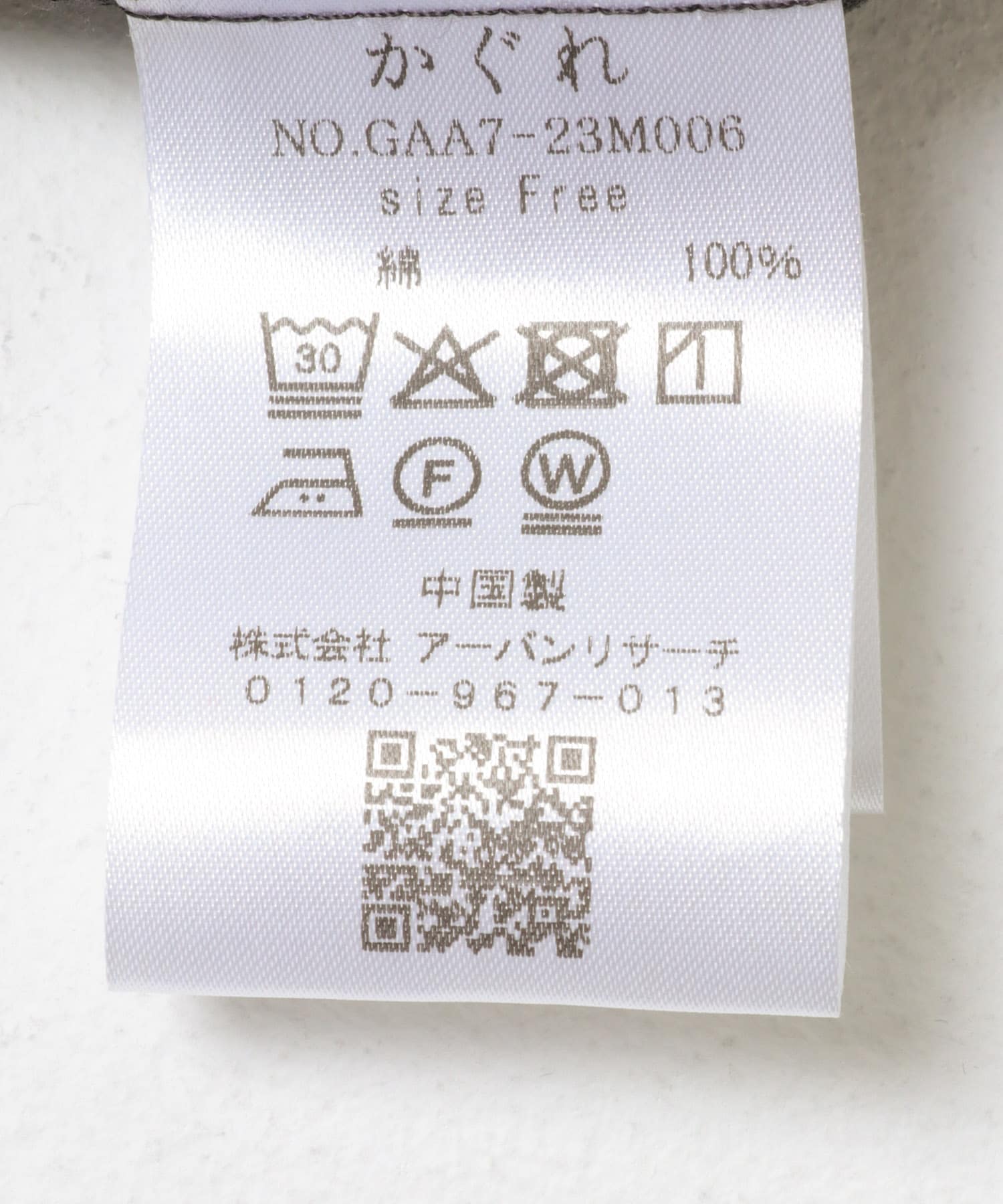 ドットコーデュロイブラウス CHARCOAL Free