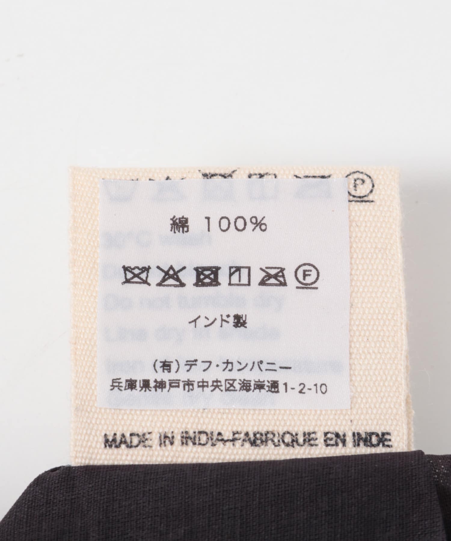 Khadi&co　BIRD Embroidery Bag BK Free