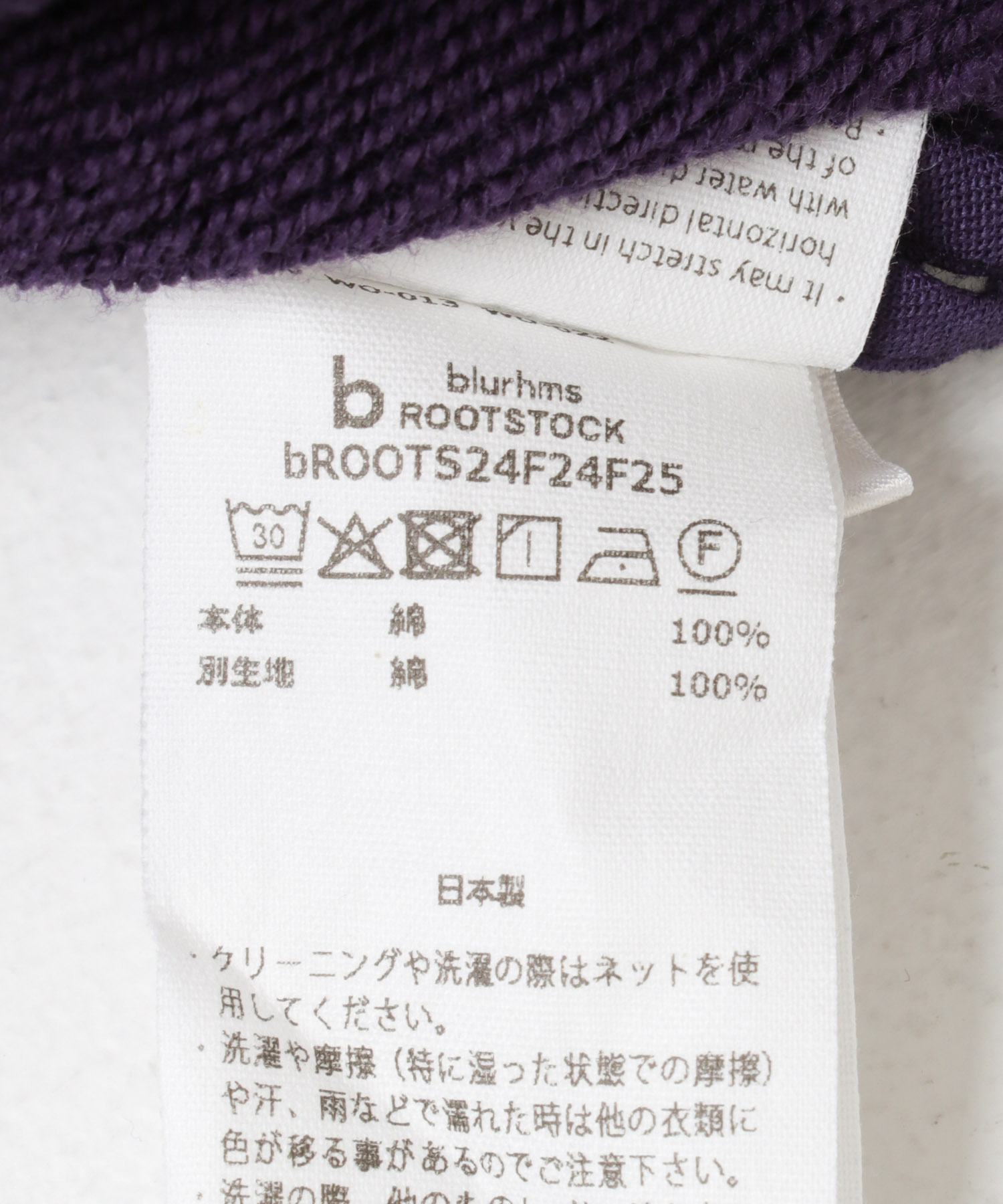 DarkPurple