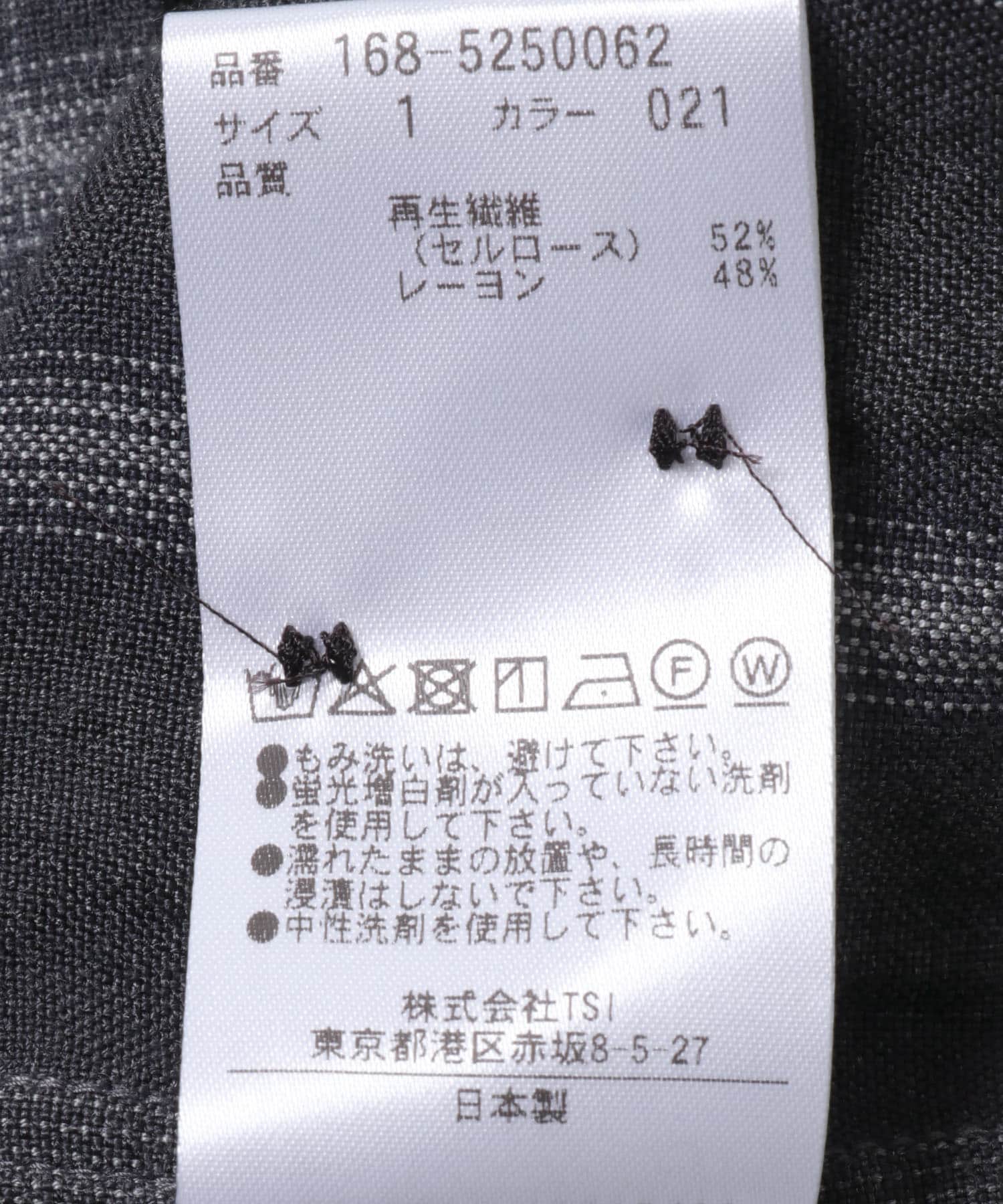 YLEVE　CHECK OPEN/C SHIRTS GREY CHECK 1