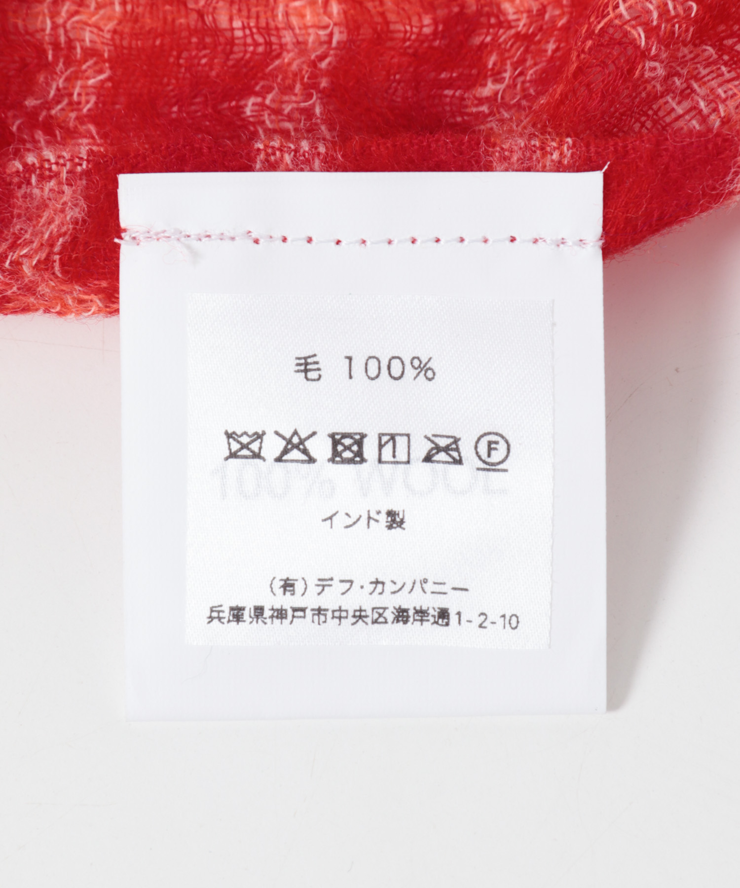 RD/WHCK