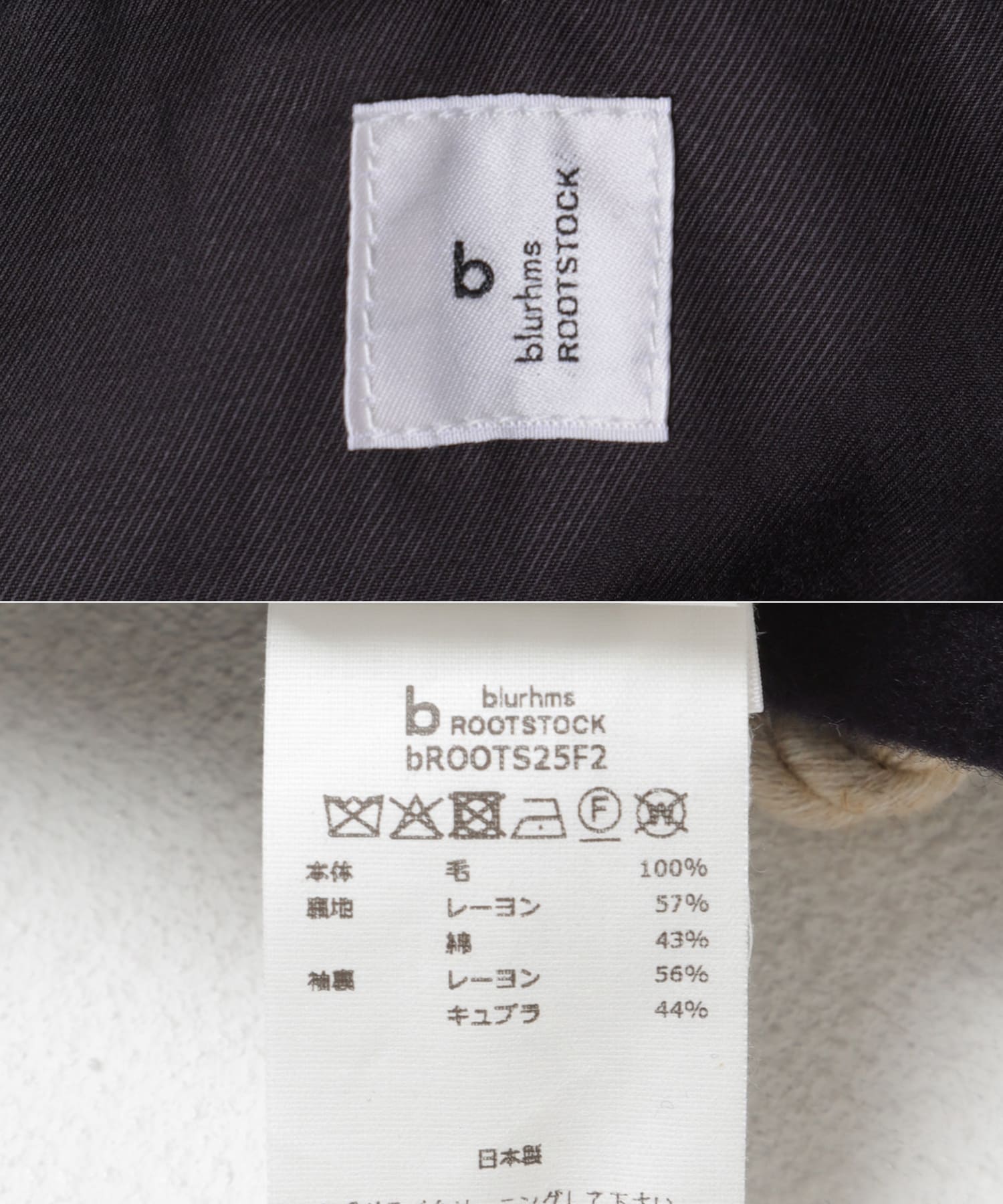 blurhmsROOTSTOCK　Wool Felton Duffle Coat DarkNavy 0