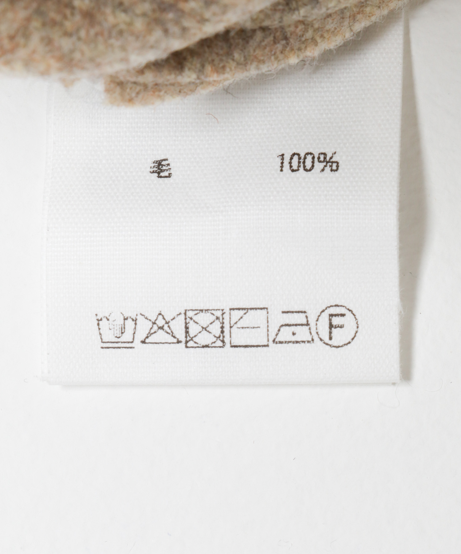 薄茶