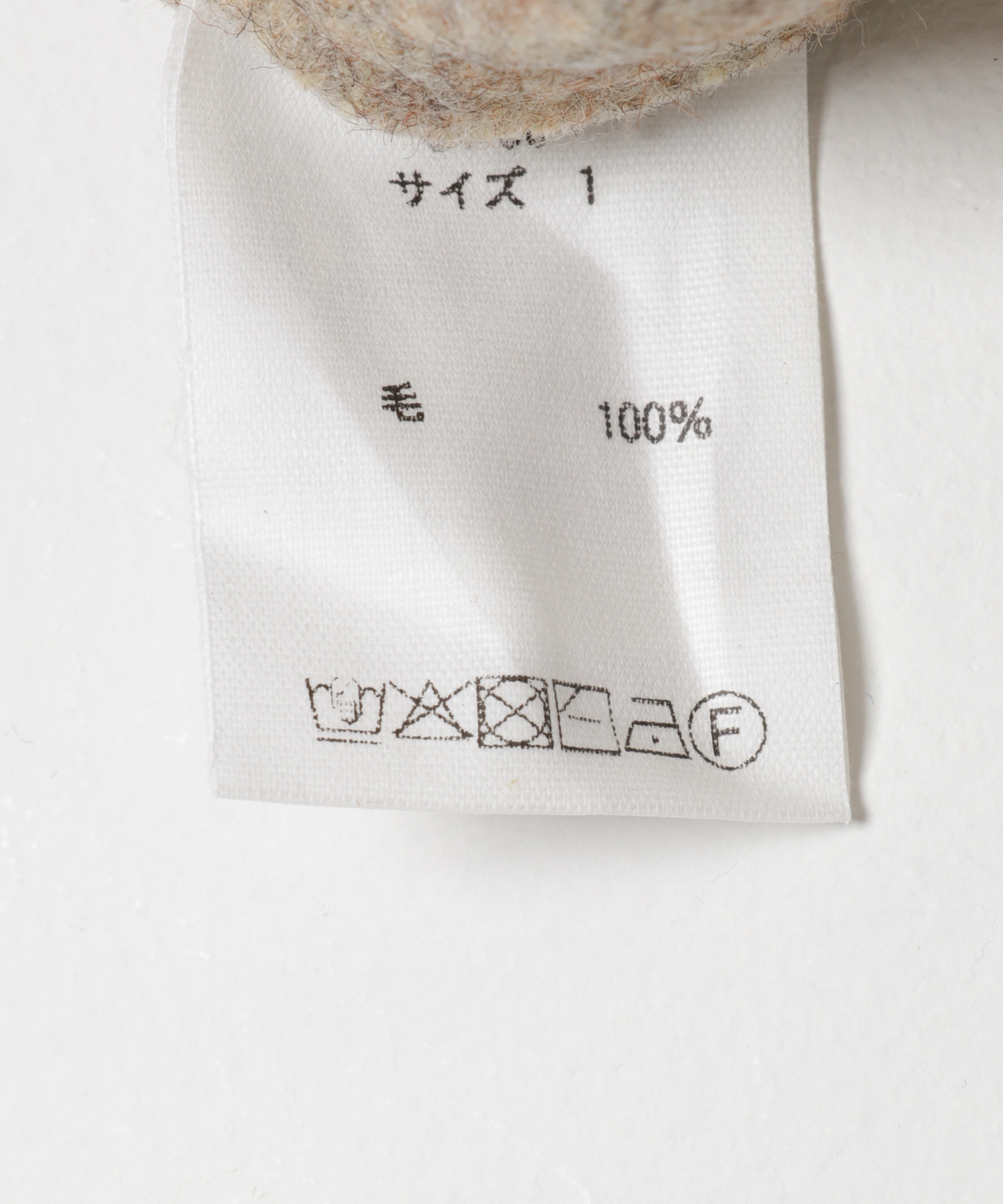 薄茶