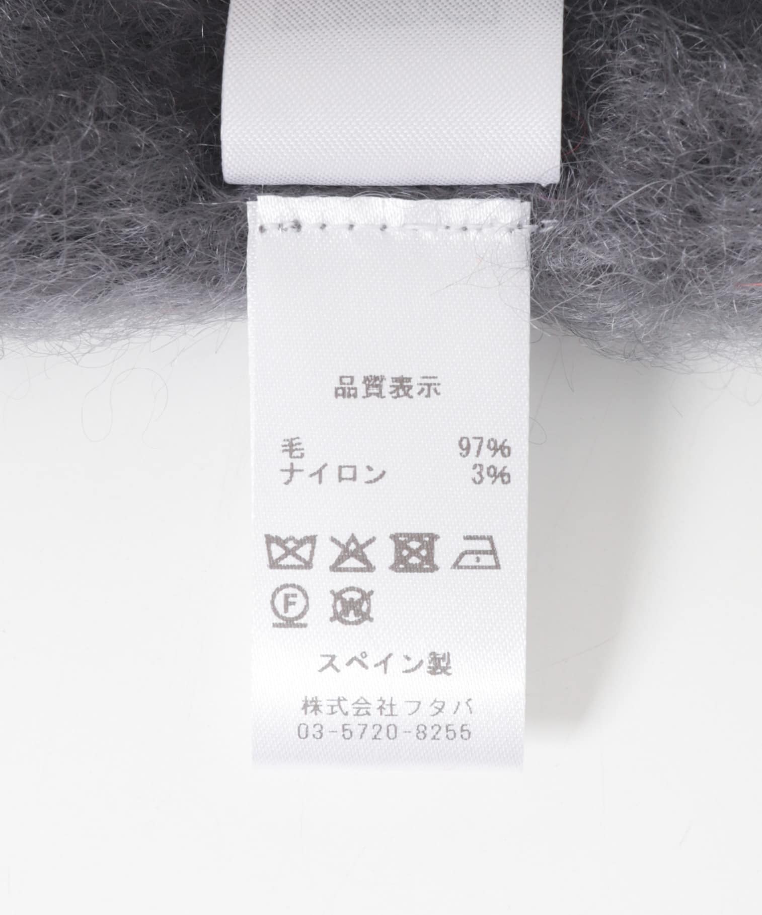 814 Ezcaray　SCARF LISO 315グレー Free