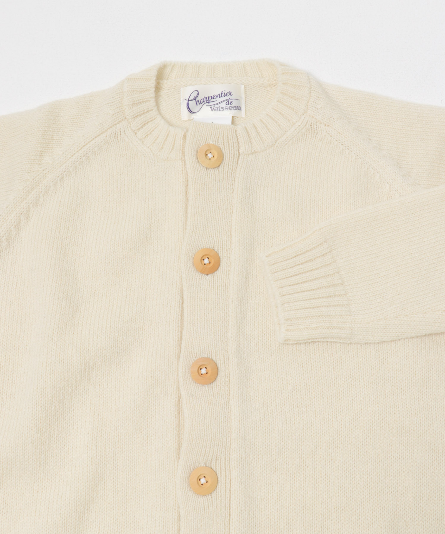 Charpentier de vaisseau　Katie NAT 1