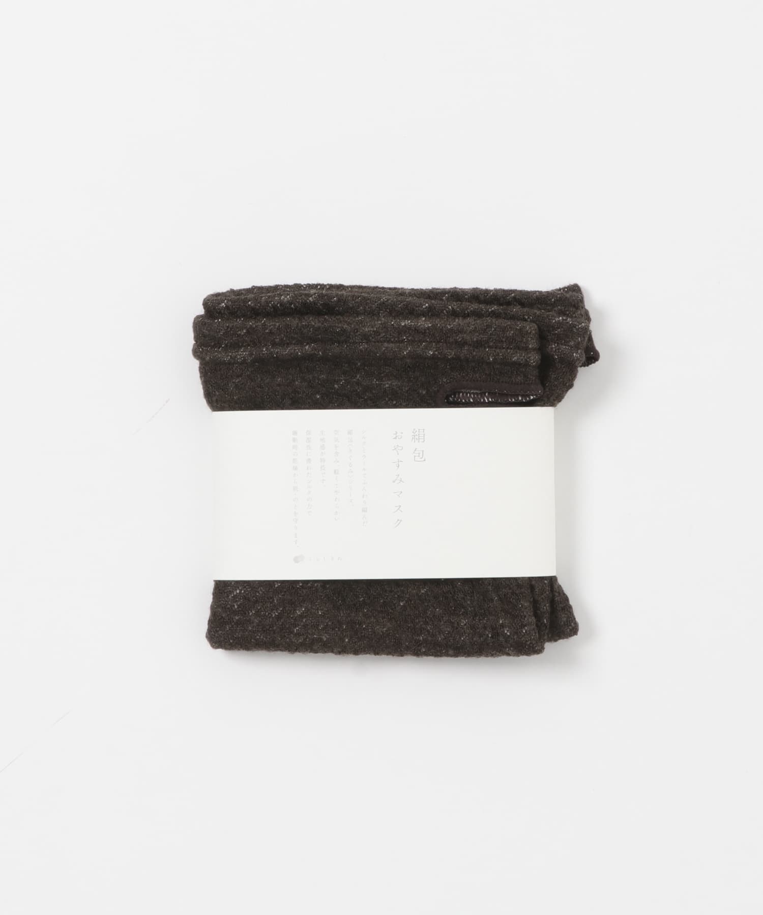 くらしきぬ　おやすみマスク