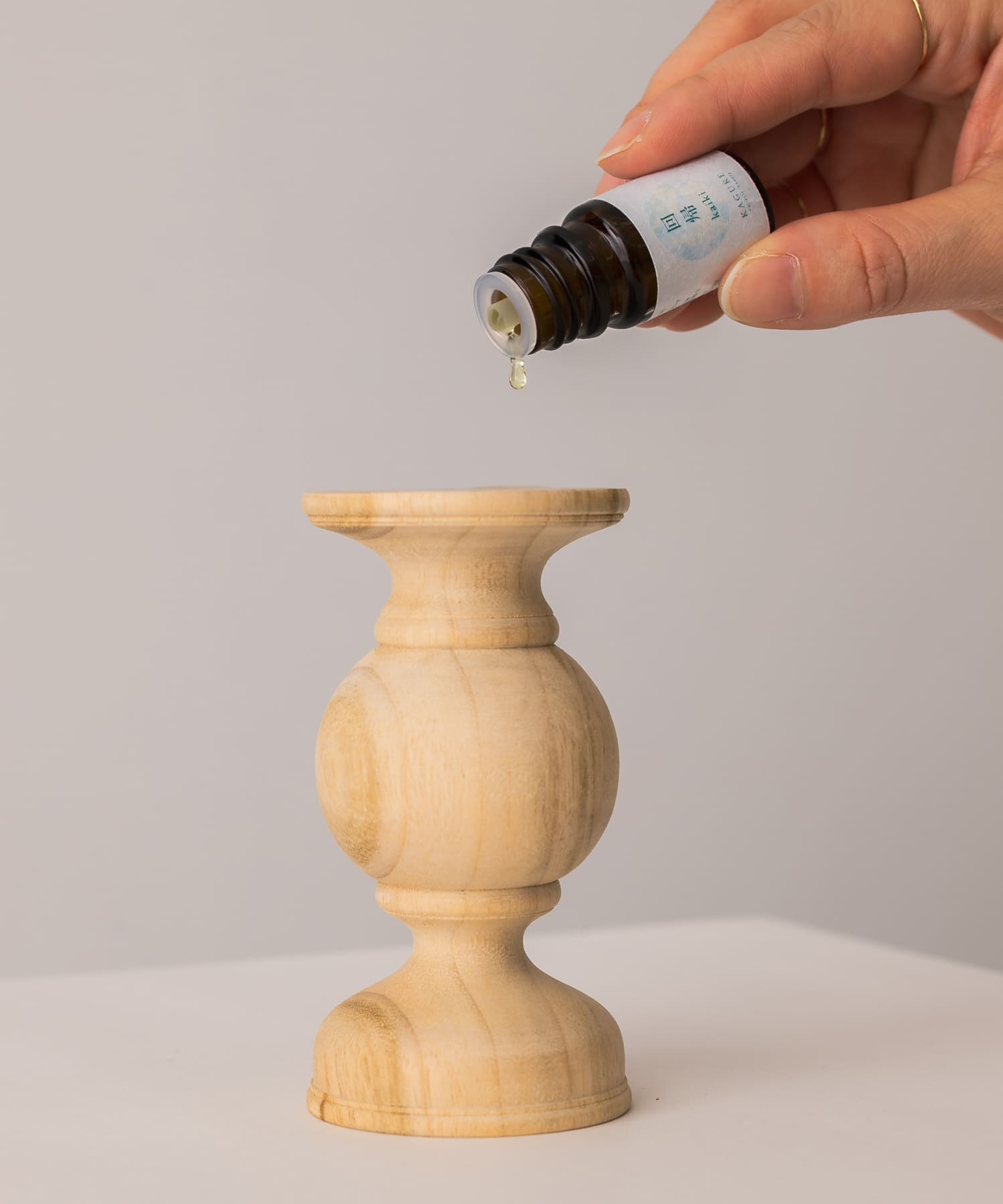 STAND　Diffuser 707 - -