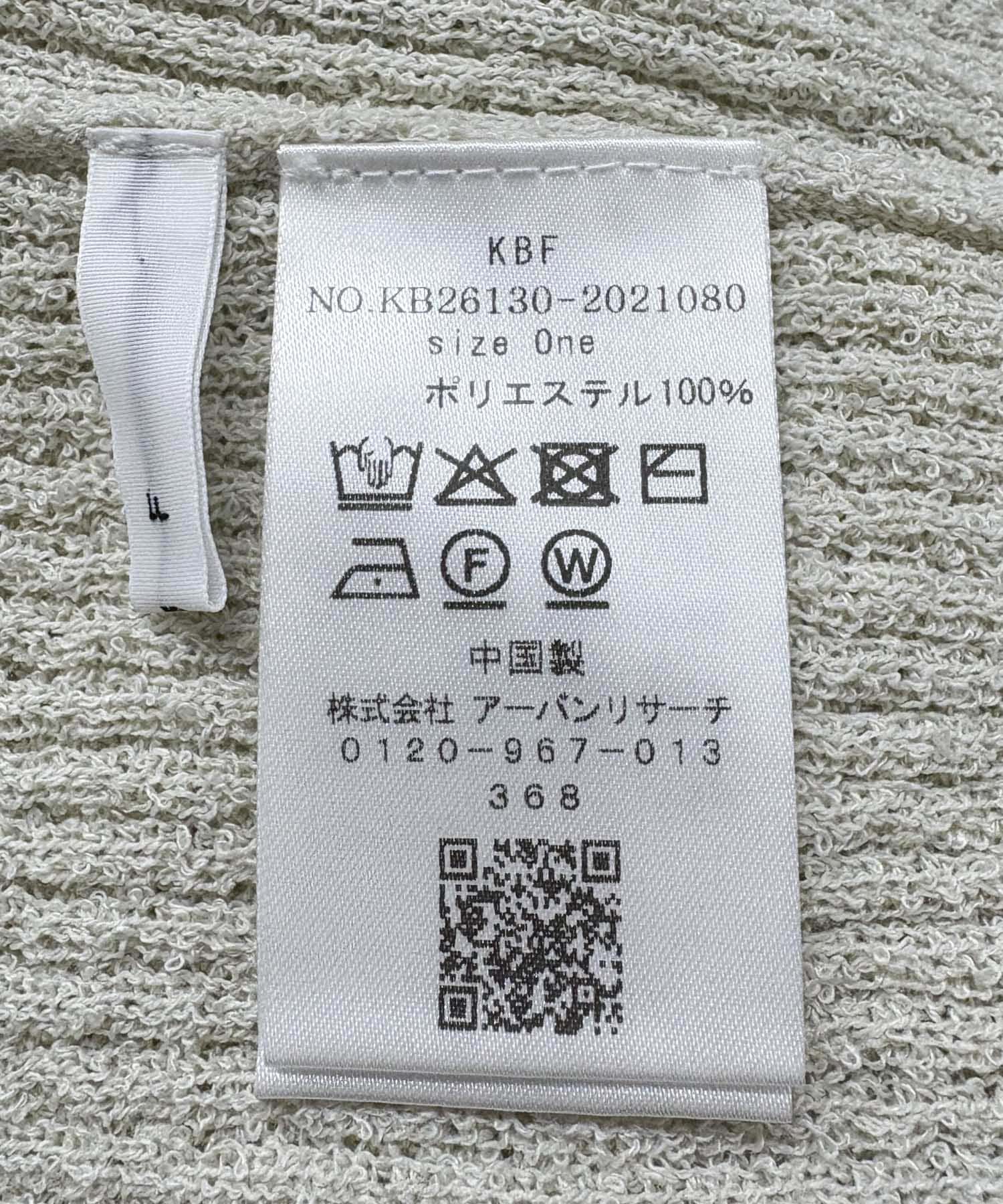 『一部WEB限定カラー』ミニブークレレイヤードニットシャツ SAGE One