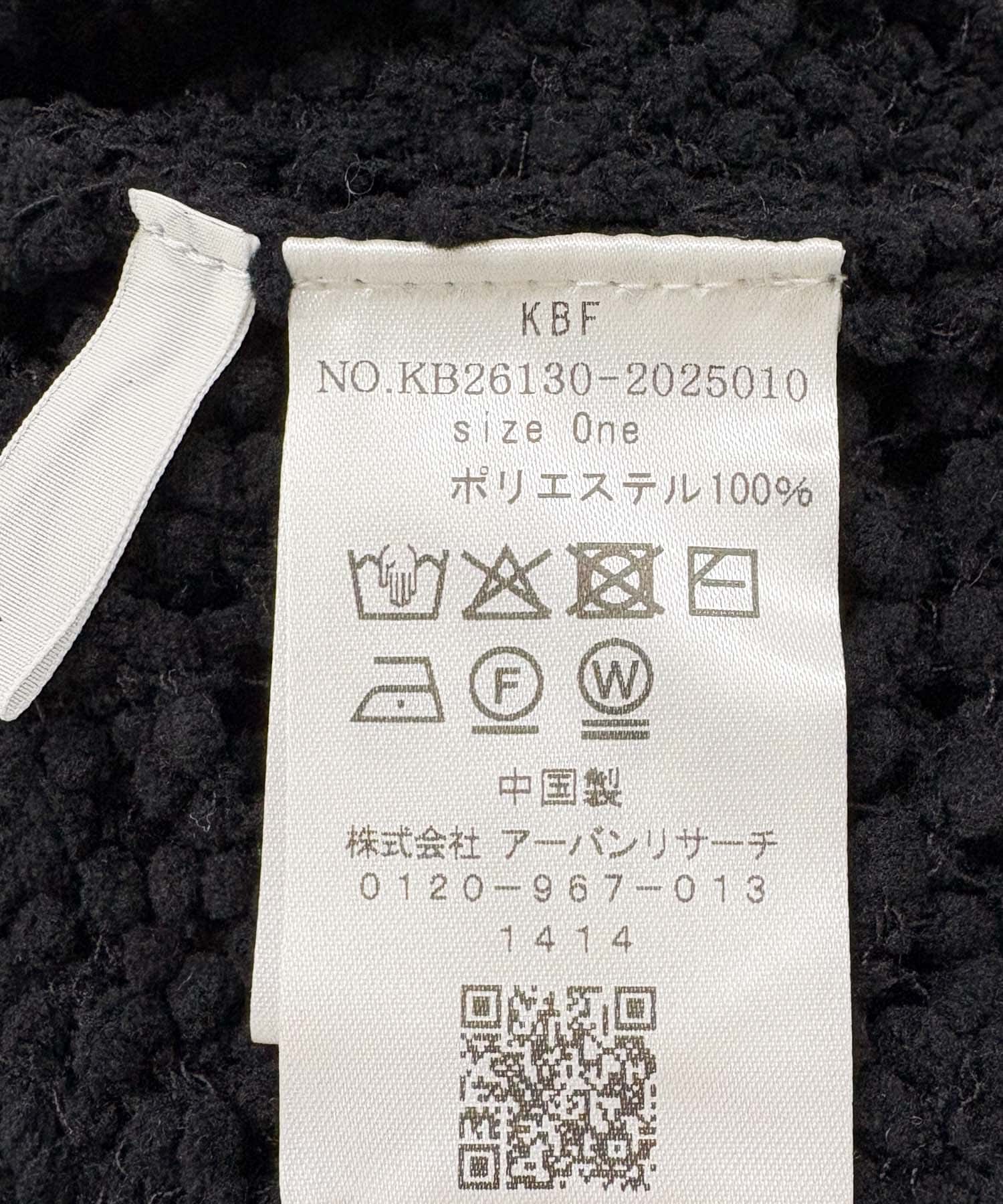 クロシェレースニットシャツ BLACK One