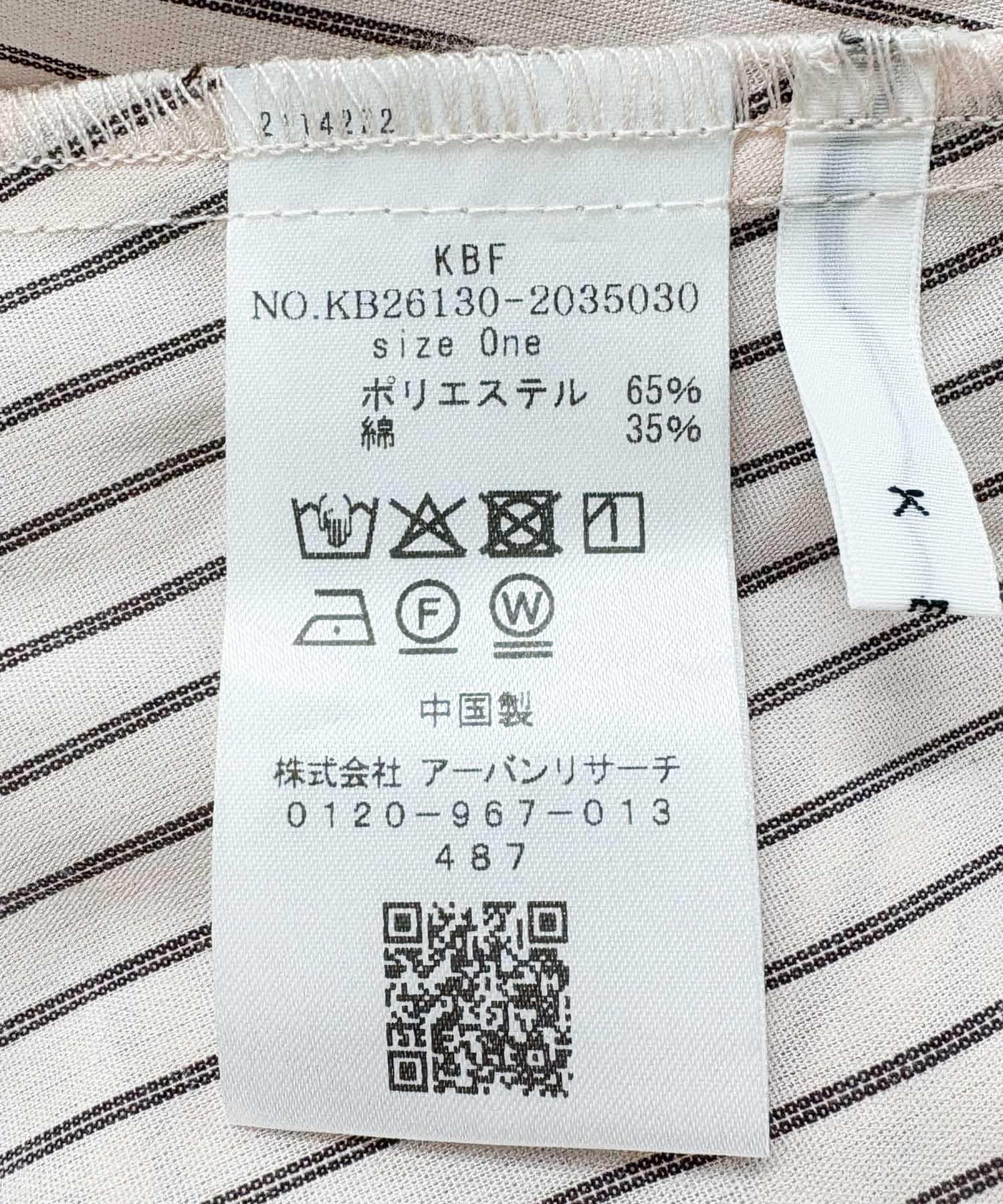 ランダムタックデザインストライプシャツ PINK×BRN One