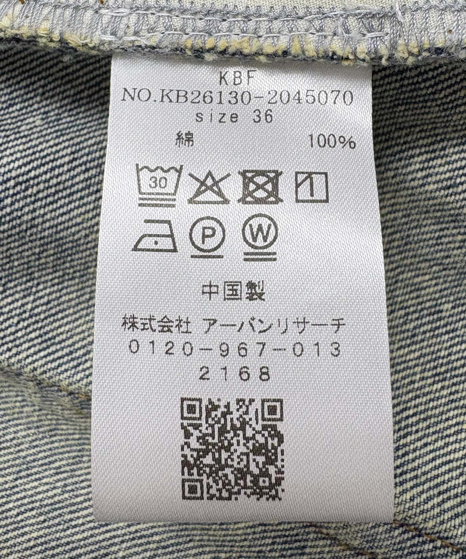 『3サイズ展開』タックボタンアップデニム L.BLUE 34