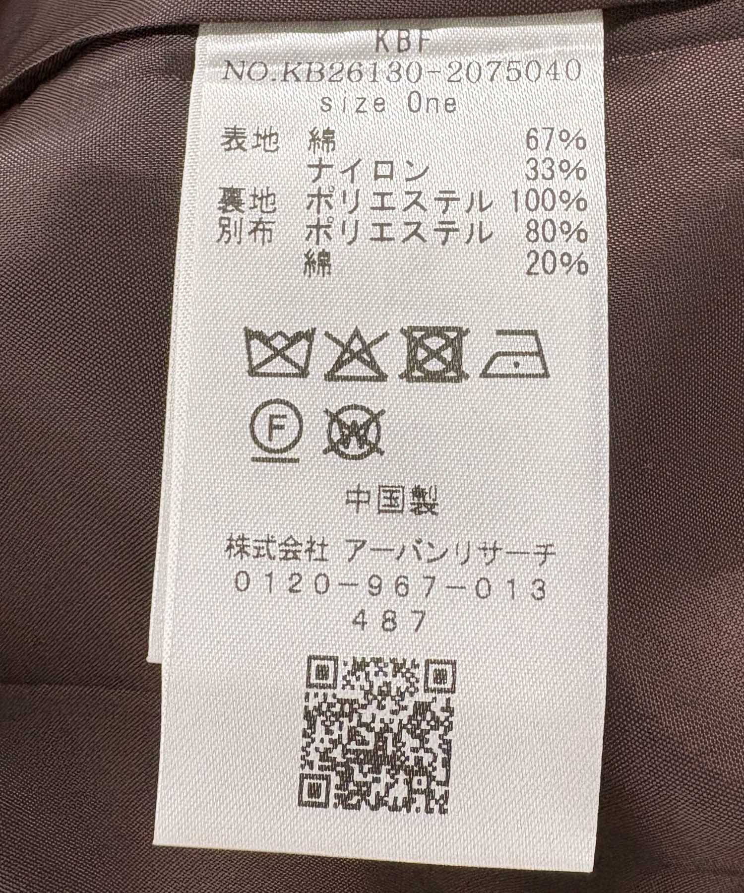 テントラインBIGミドルコート BROWN One