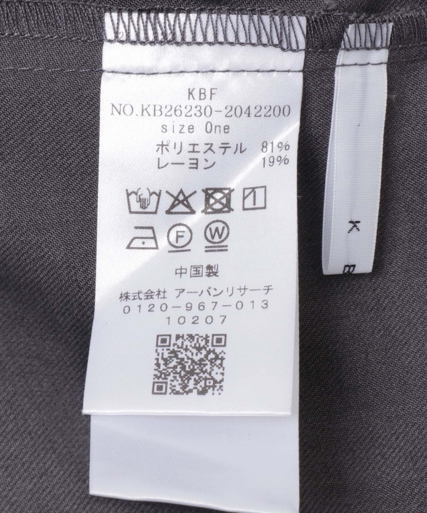 ダブルタックショートパンツ GRAY One