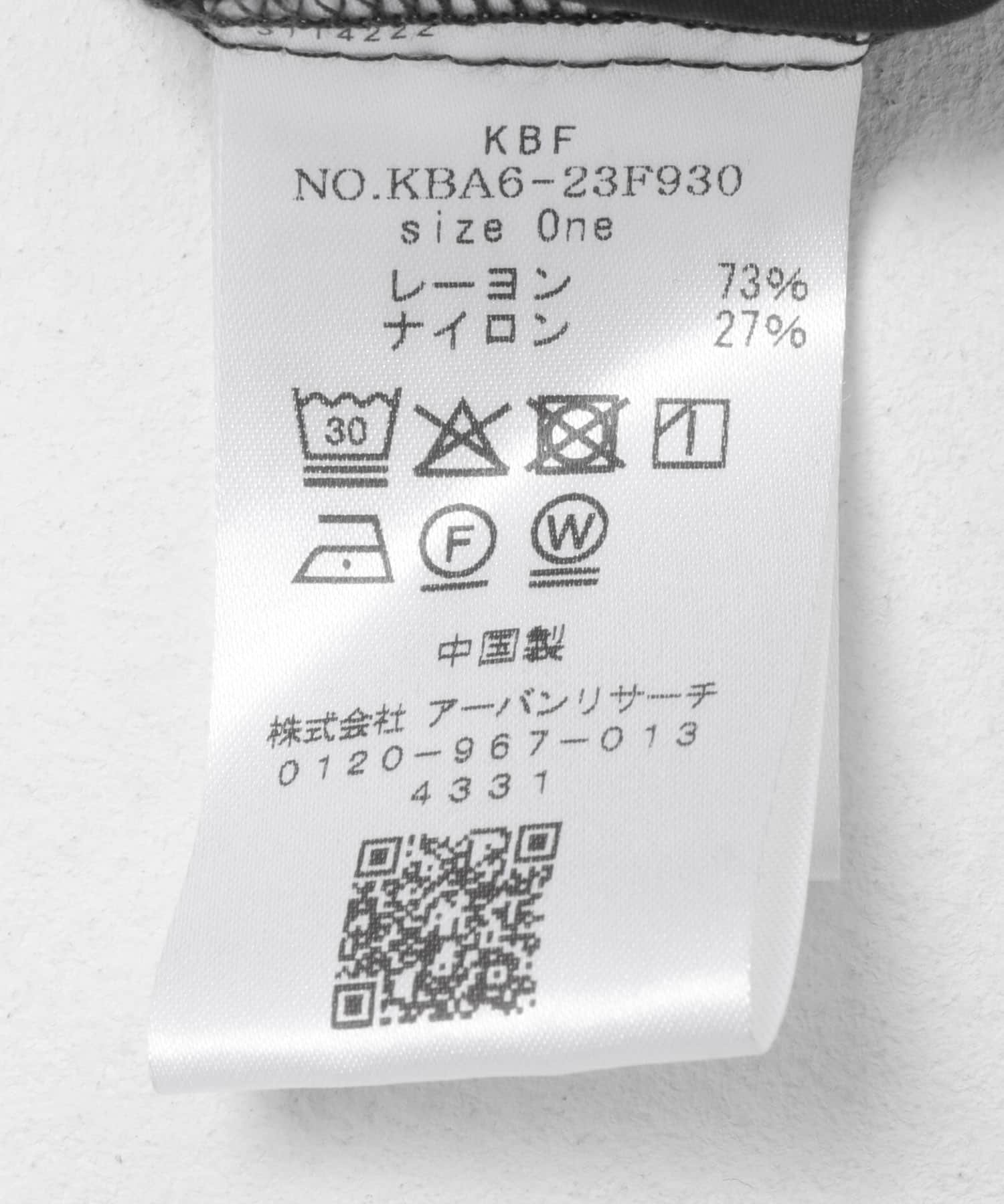 フラップデザインシャツ CHARCOAL one