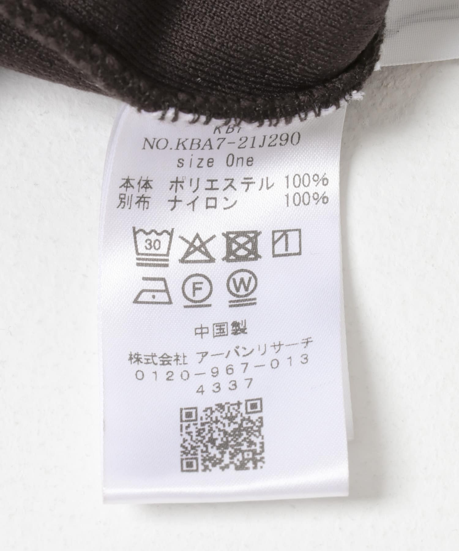 ハーフスナップフリースプルオーバー D.BROWN One