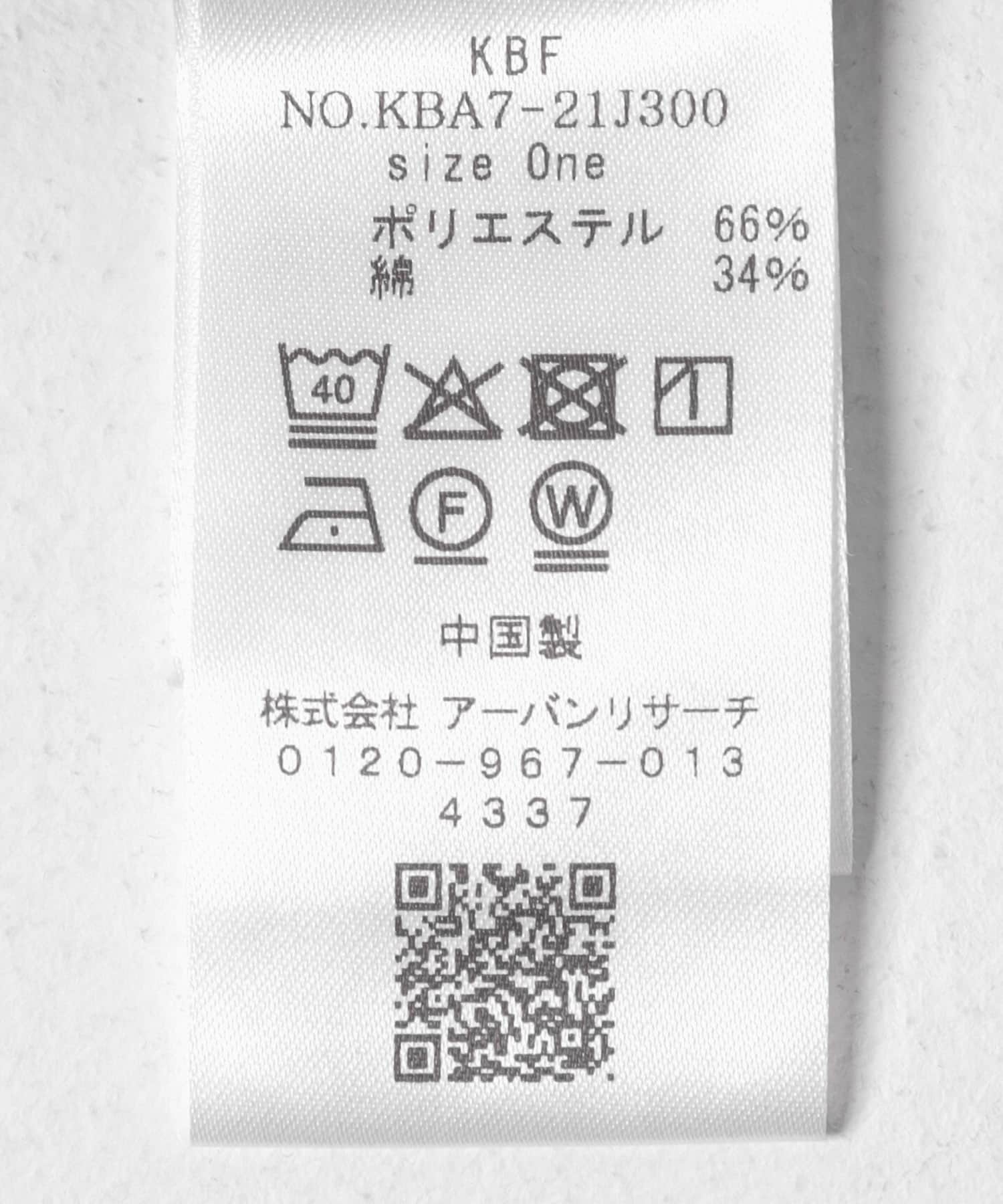 ランダムシャーリングプルオーバー CHARCOAL One