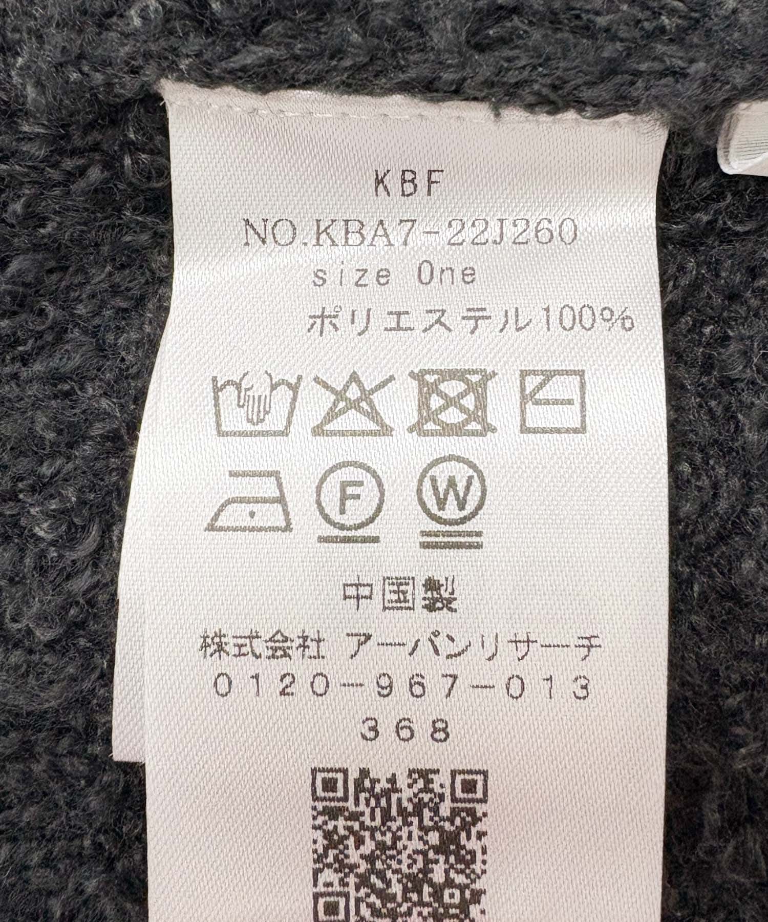 ノットレイヤードニット CHARCOAL One