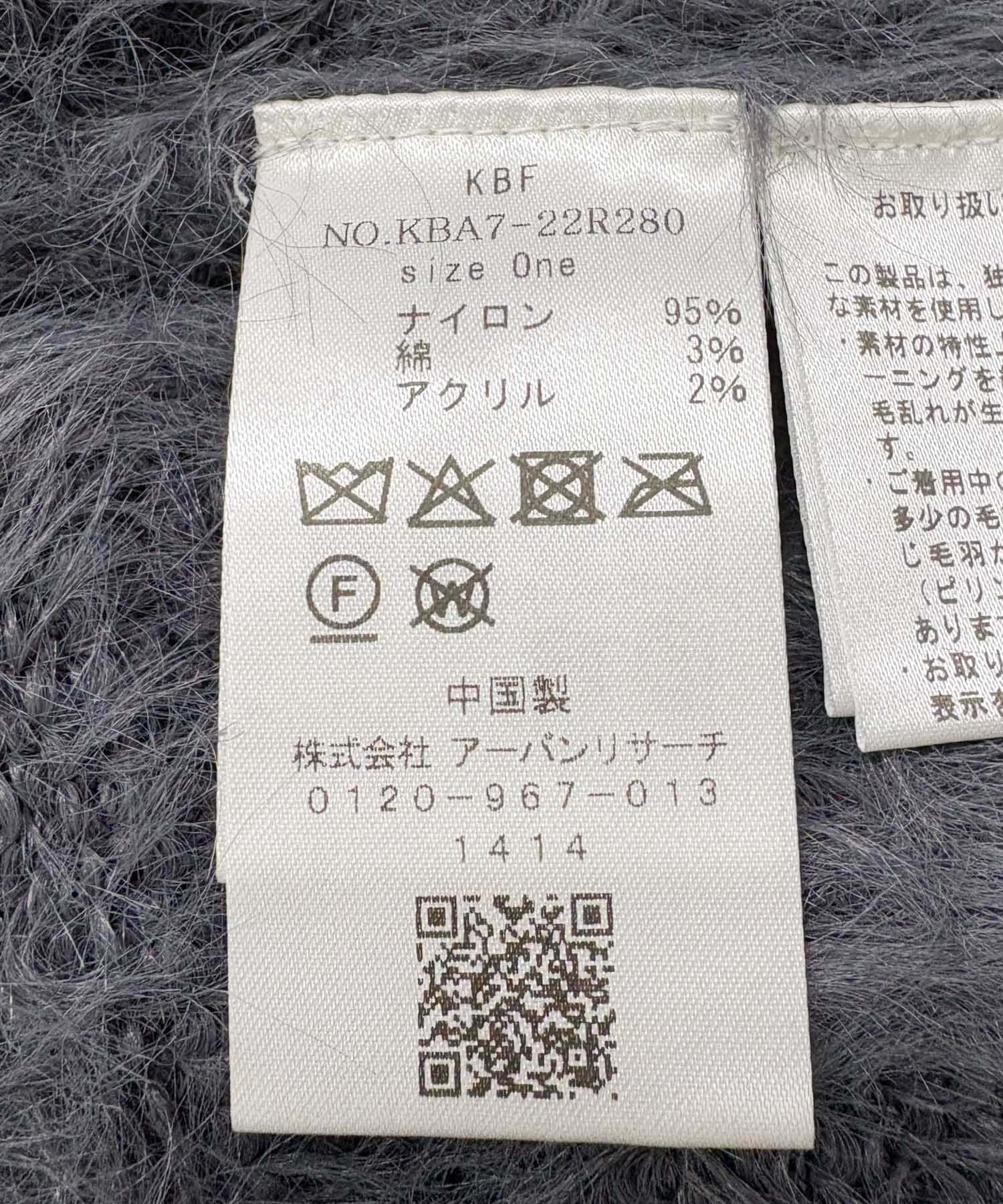 ラインデザインシャギーニット BROWN One