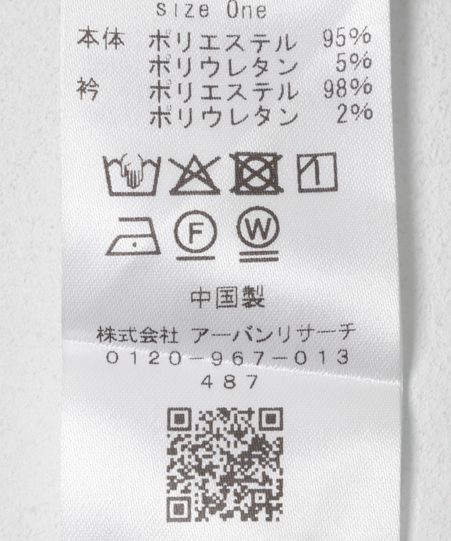 ペンシルカットワンピース D.NAVY One