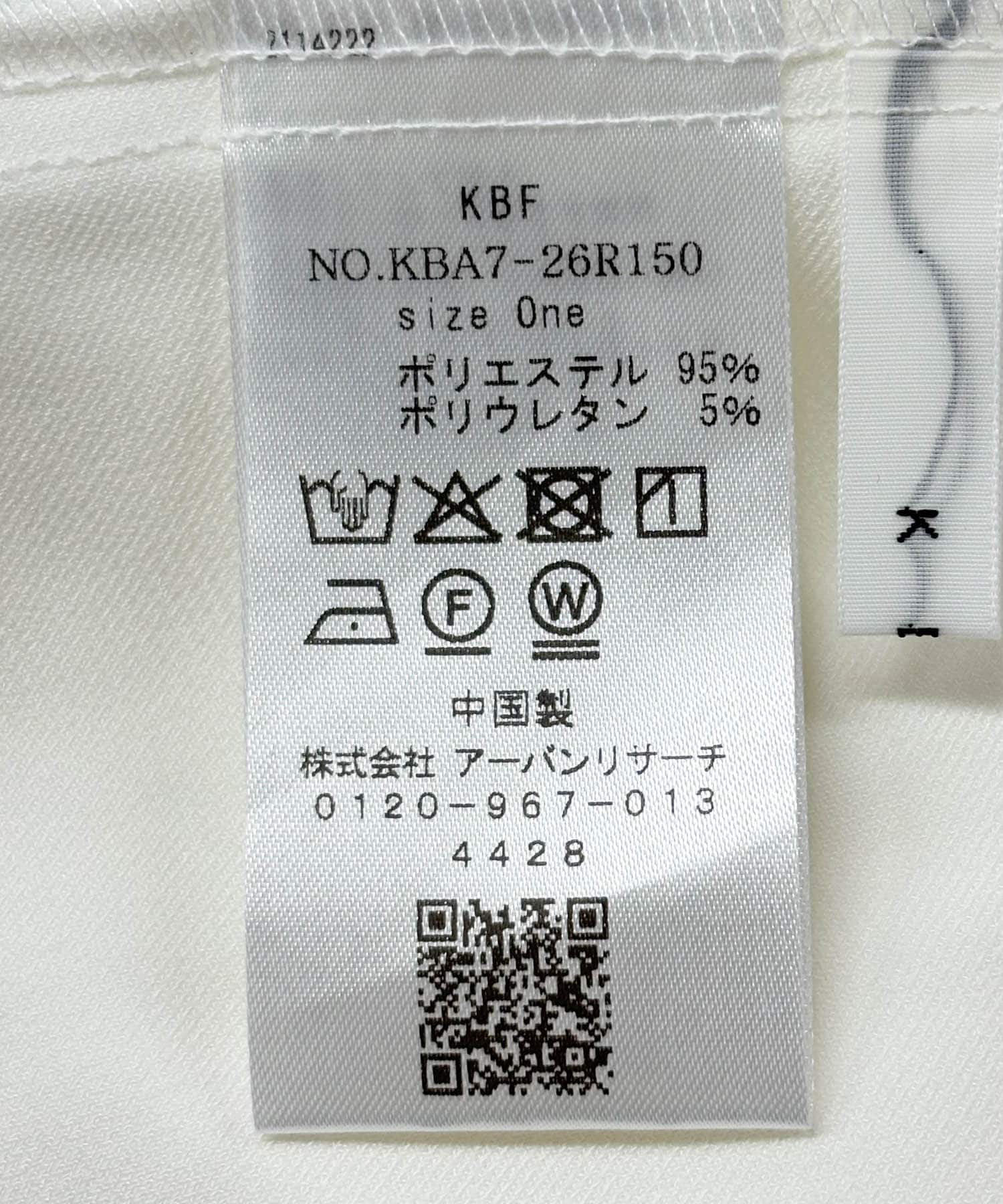 レイヤードミニシャツワンピース BROWN One