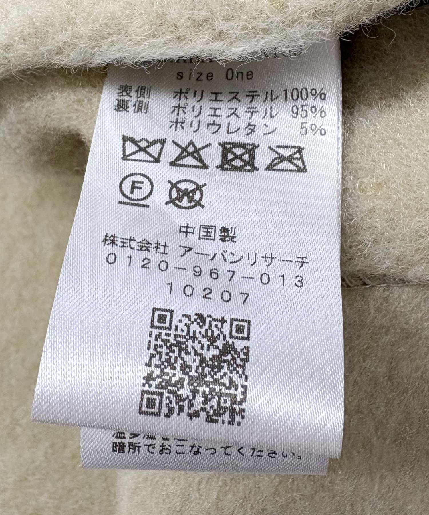 リバーシブルボアジャケット(One BEIGE): アウター｜URBAN RESEARCH