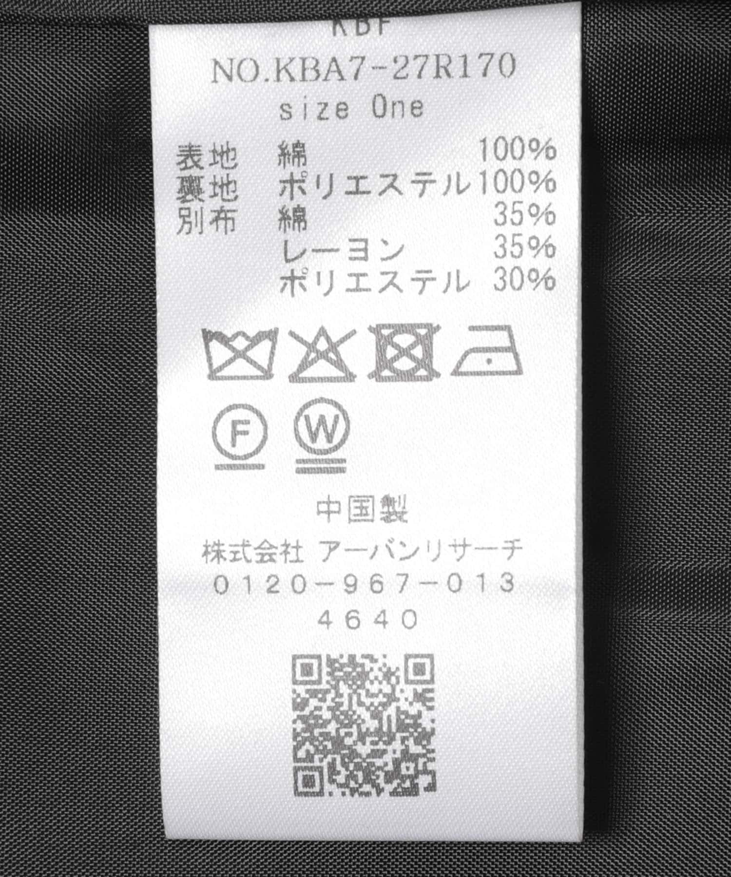 ベロアBIGジャケット BLACK One