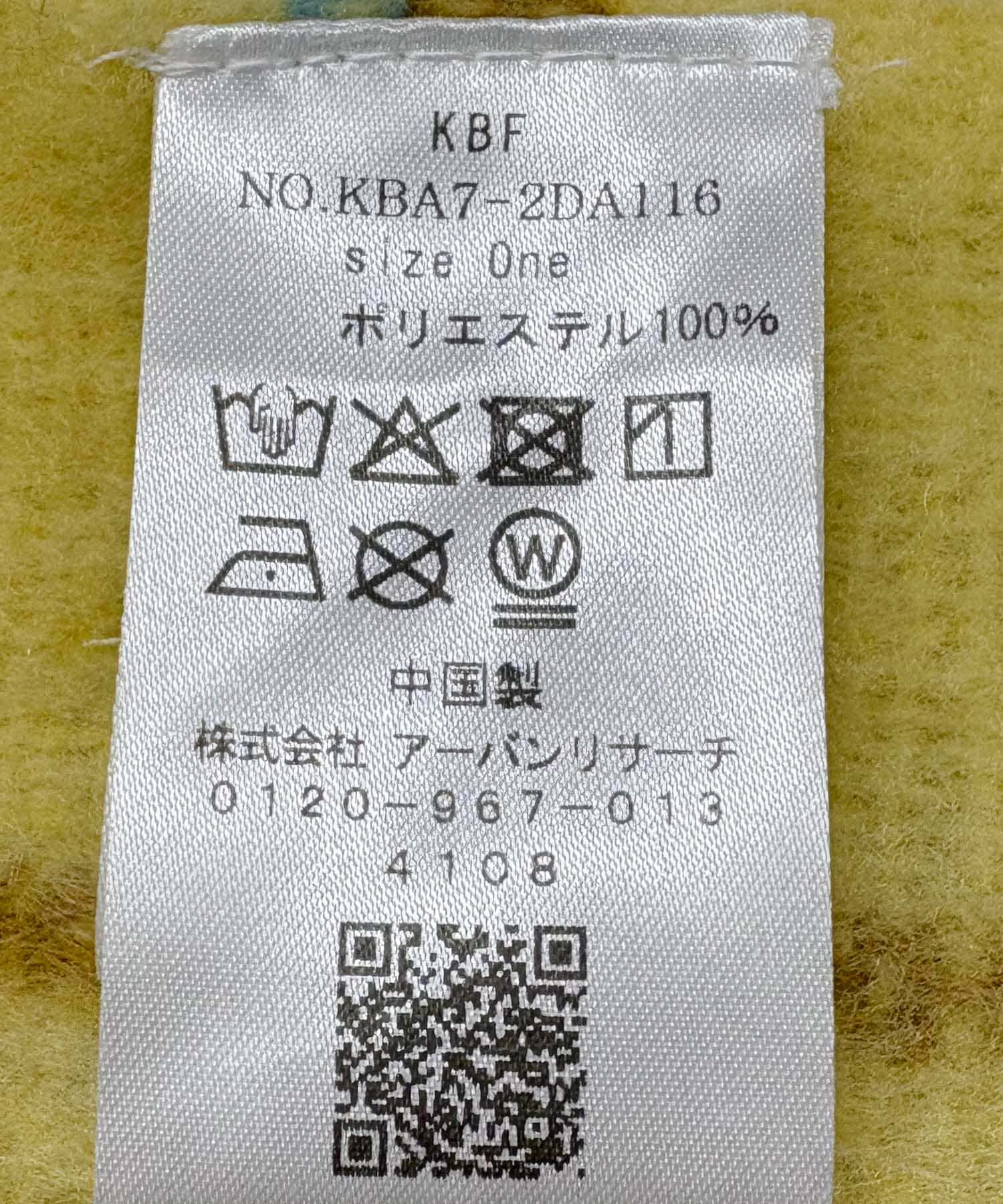 ブークレチェックストール IVORY one