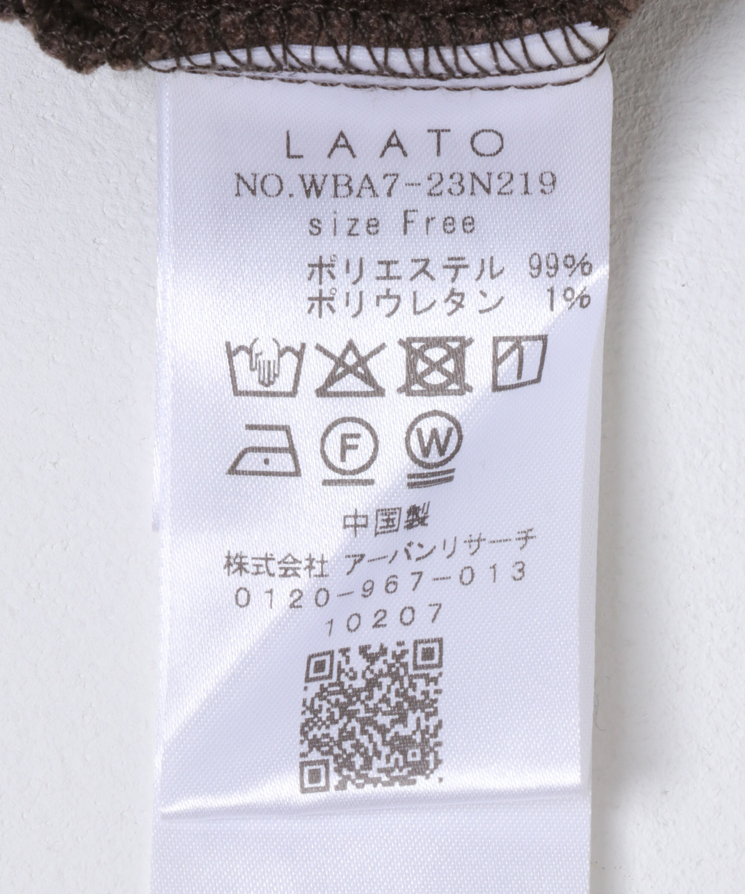 wrinkle velor shirts シャドウ FREE