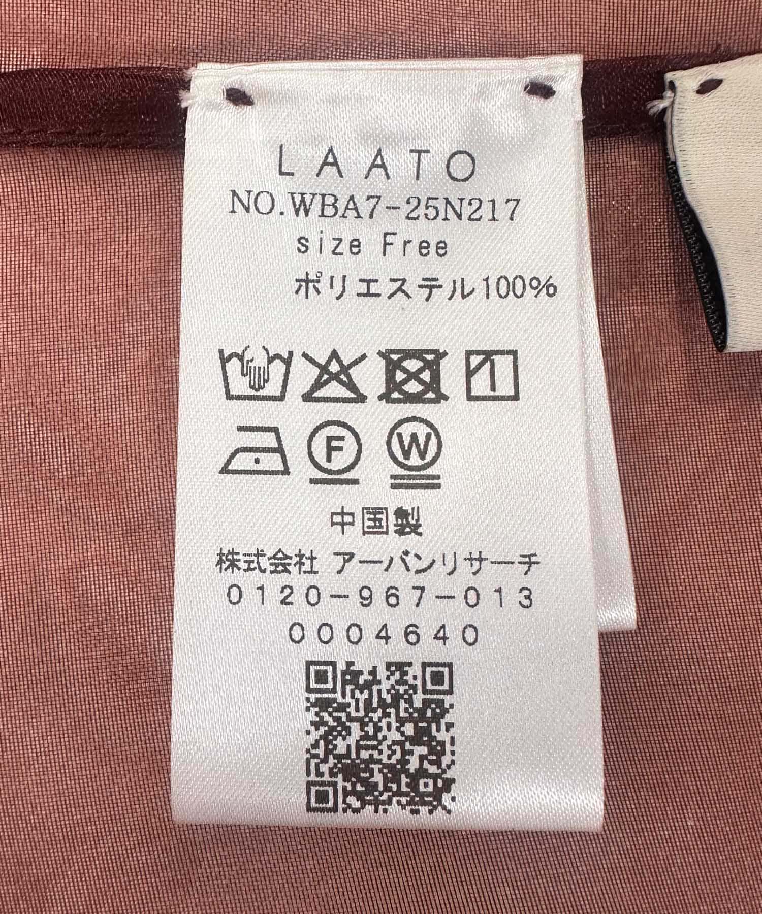 sheer midi skirt チョコレート FREE