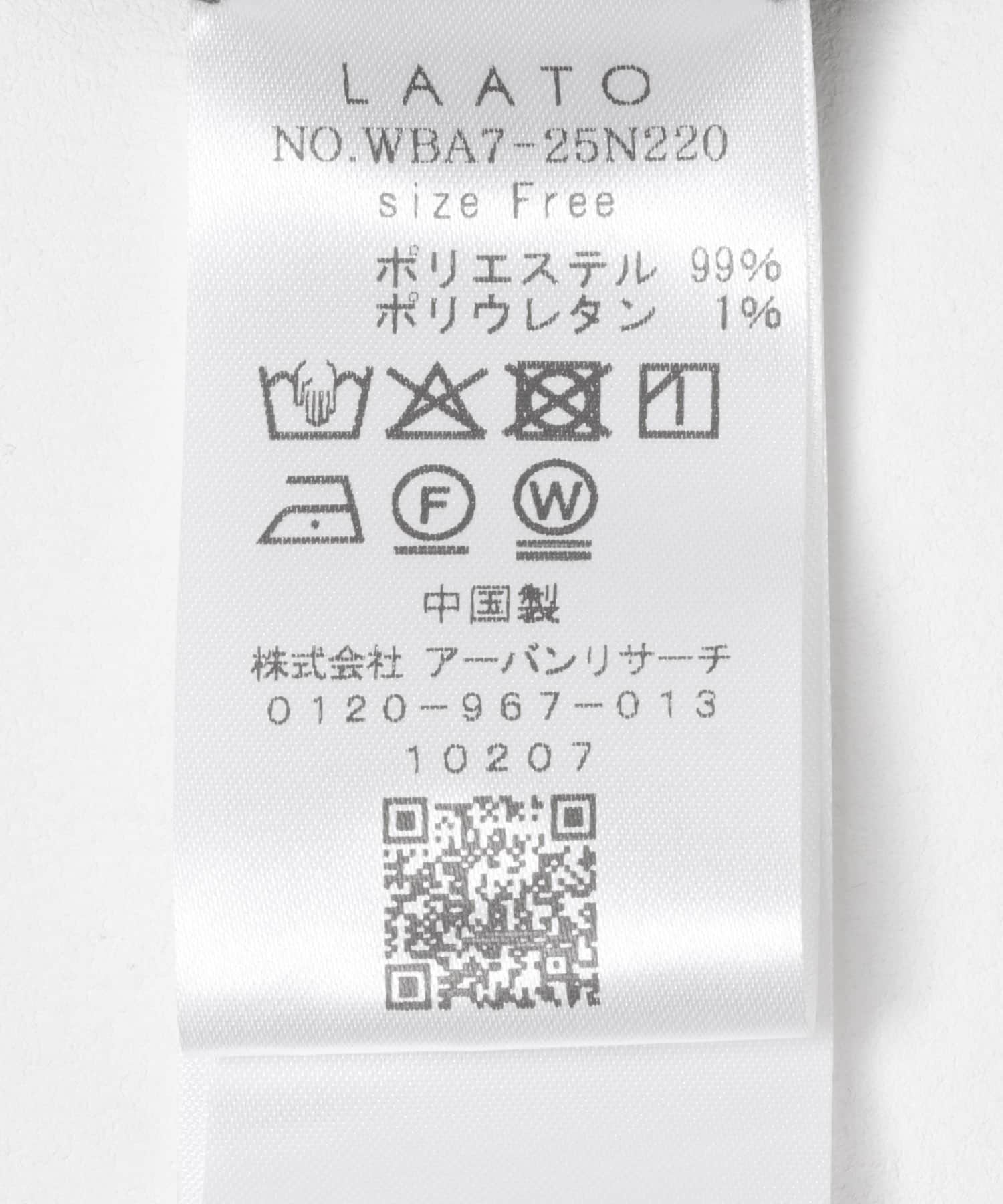 シャドウ