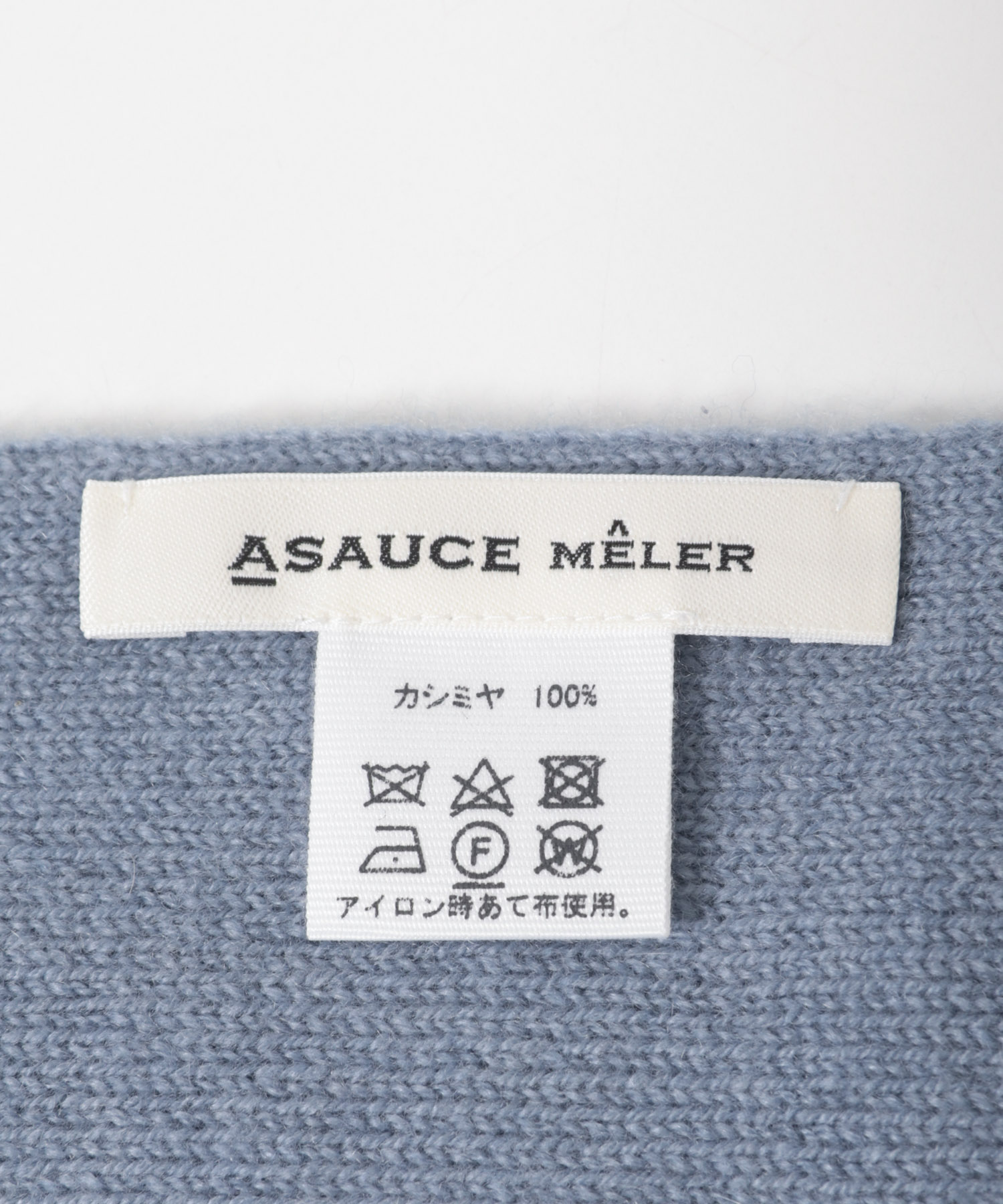 ASAUCE MELER　シームレスカシミアトライアングルストール BlueShadow one