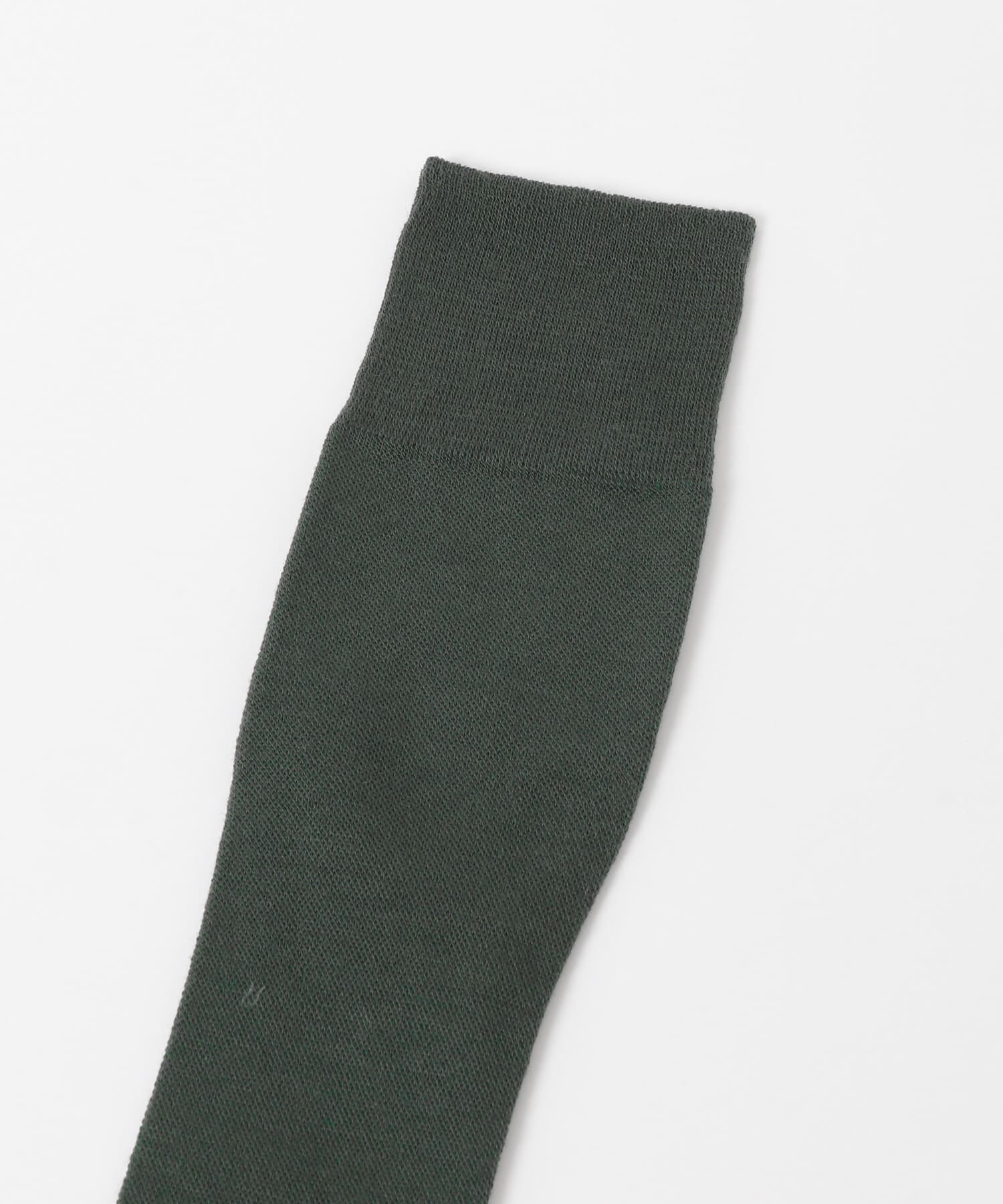 フォレストグリーン