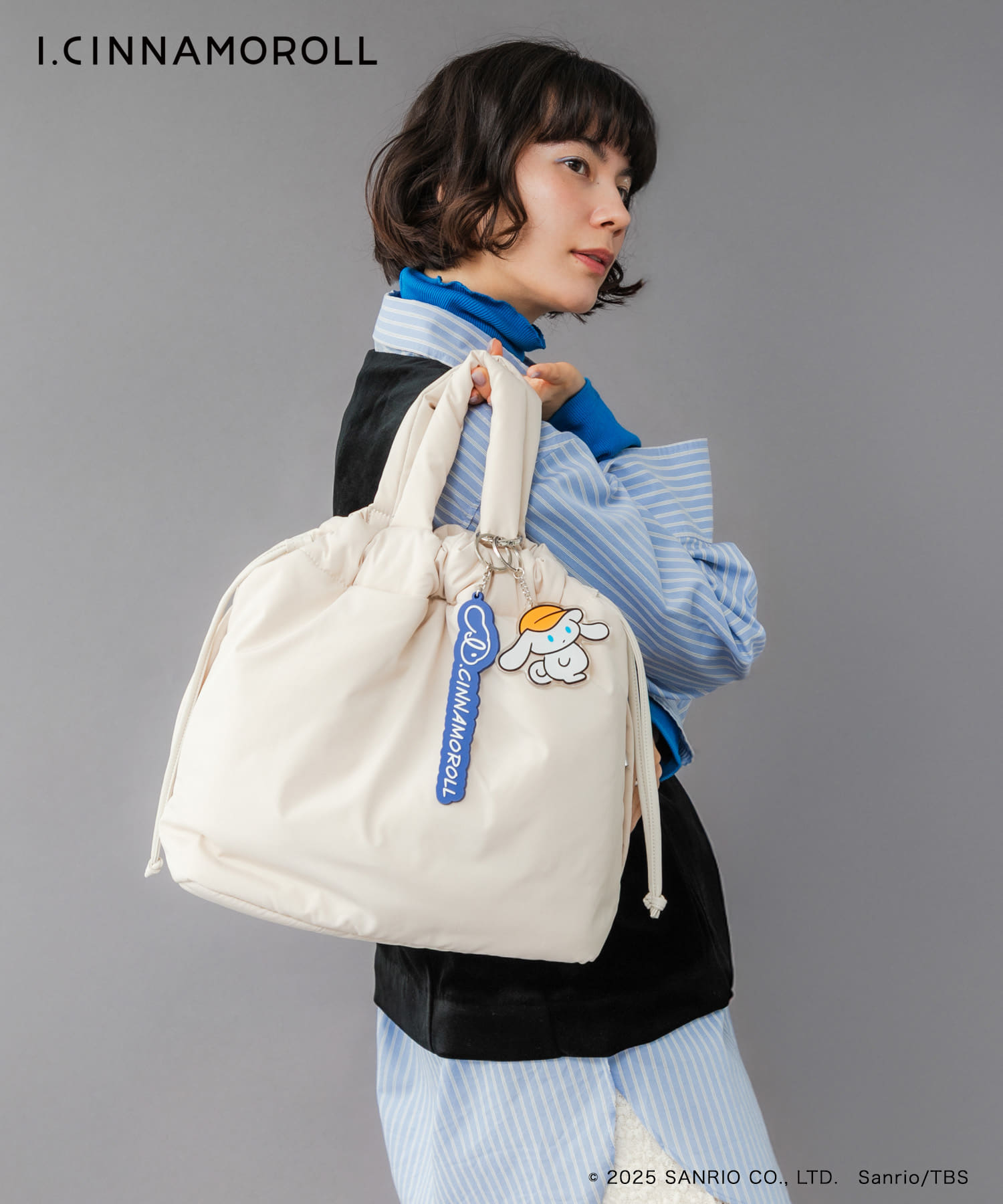 アイシナモロール パテッドバッグ BEIGE One