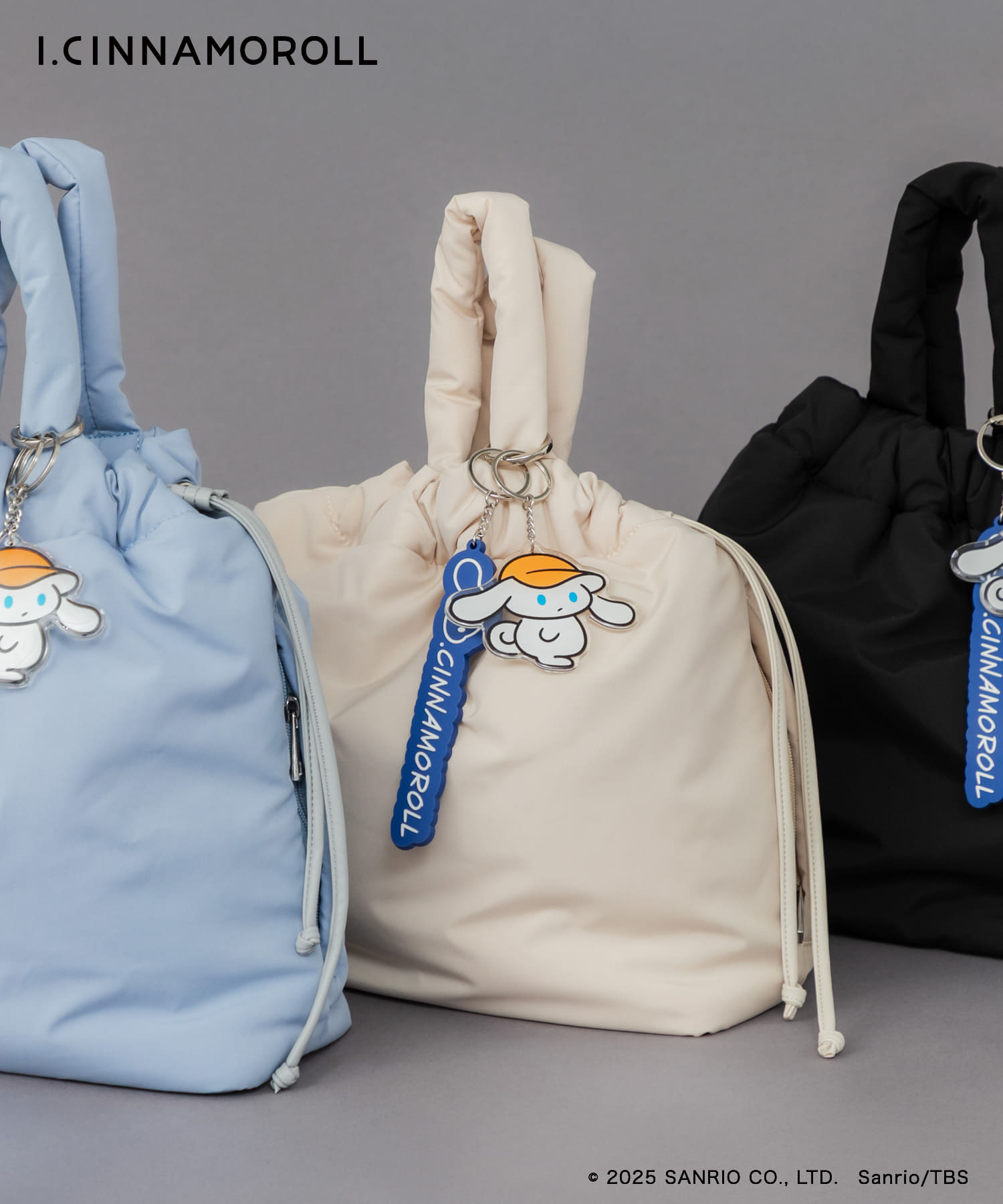 アイシナモロール パテッドバッグ BEIGE One