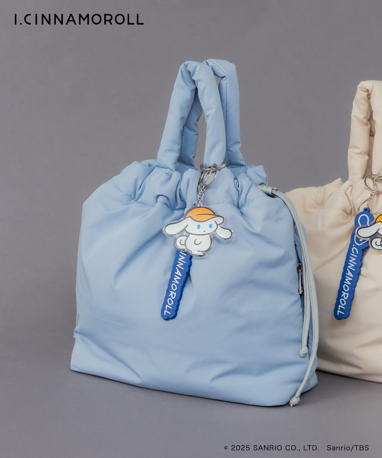 アイシナモロール パテッドバッグ LIGHT BLUE One