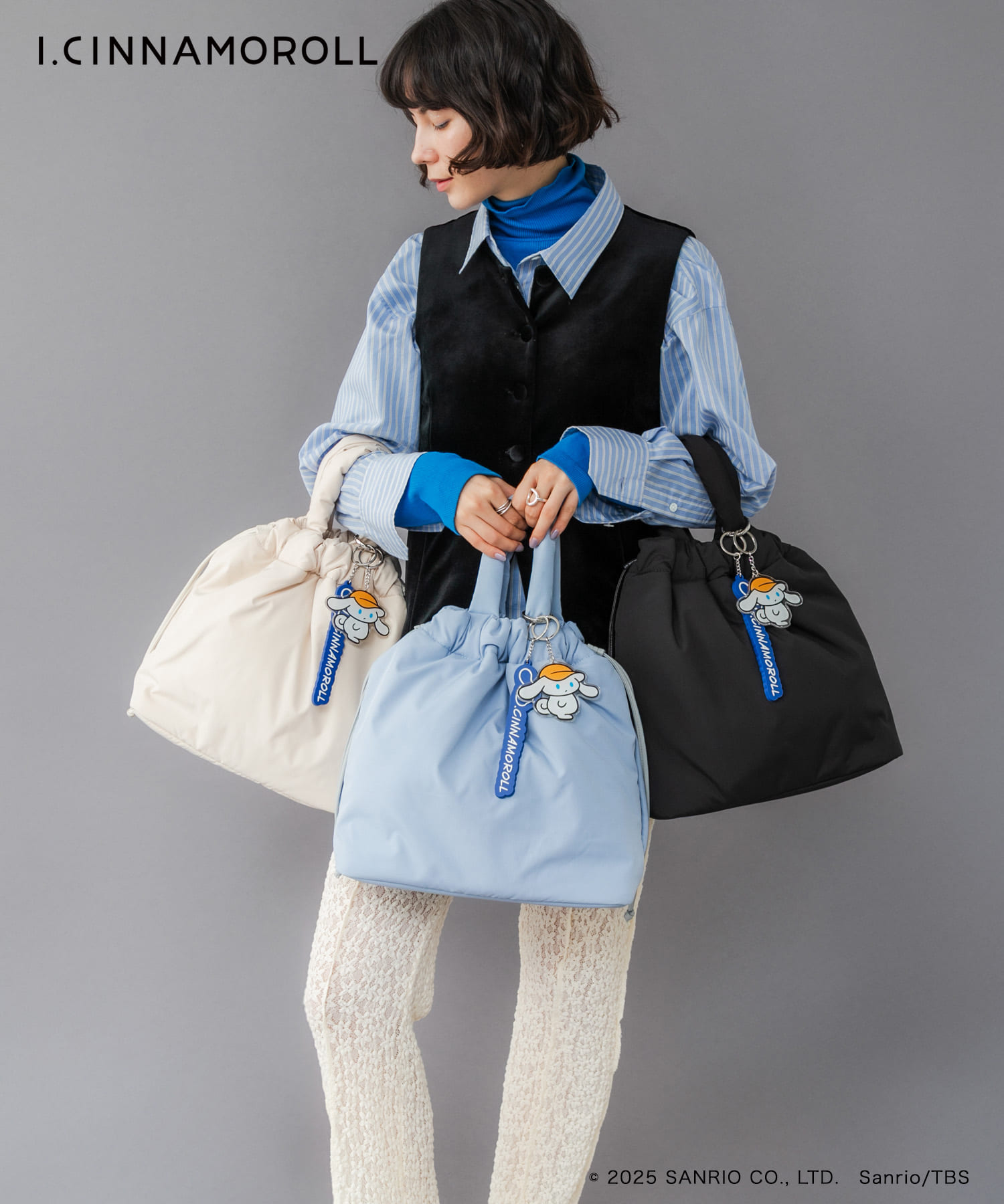 アイシナモロール パテッドバッグ LIGHT BLUE One