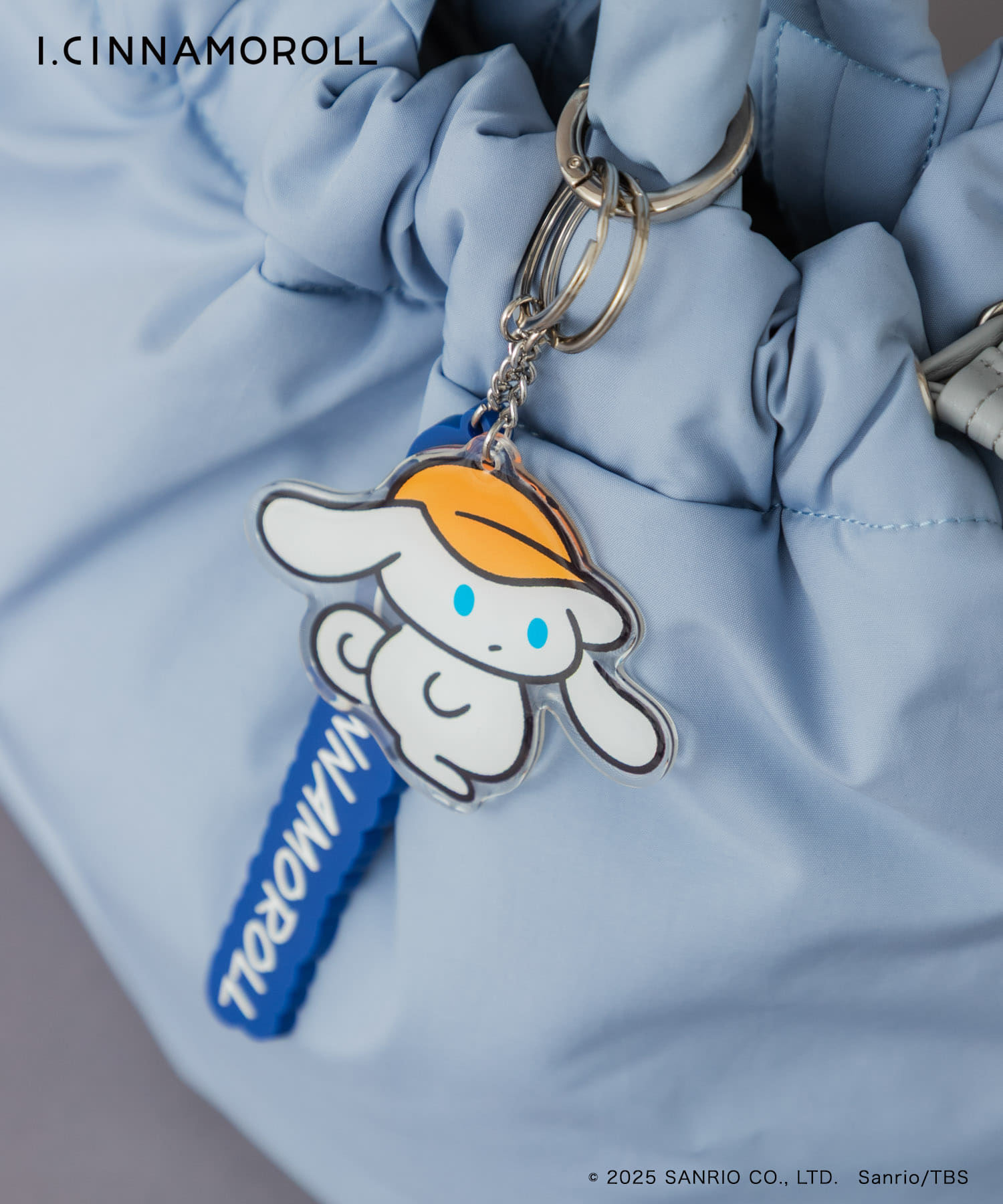 アイシナモロール パテッドバッグ LIGHT BLUE One