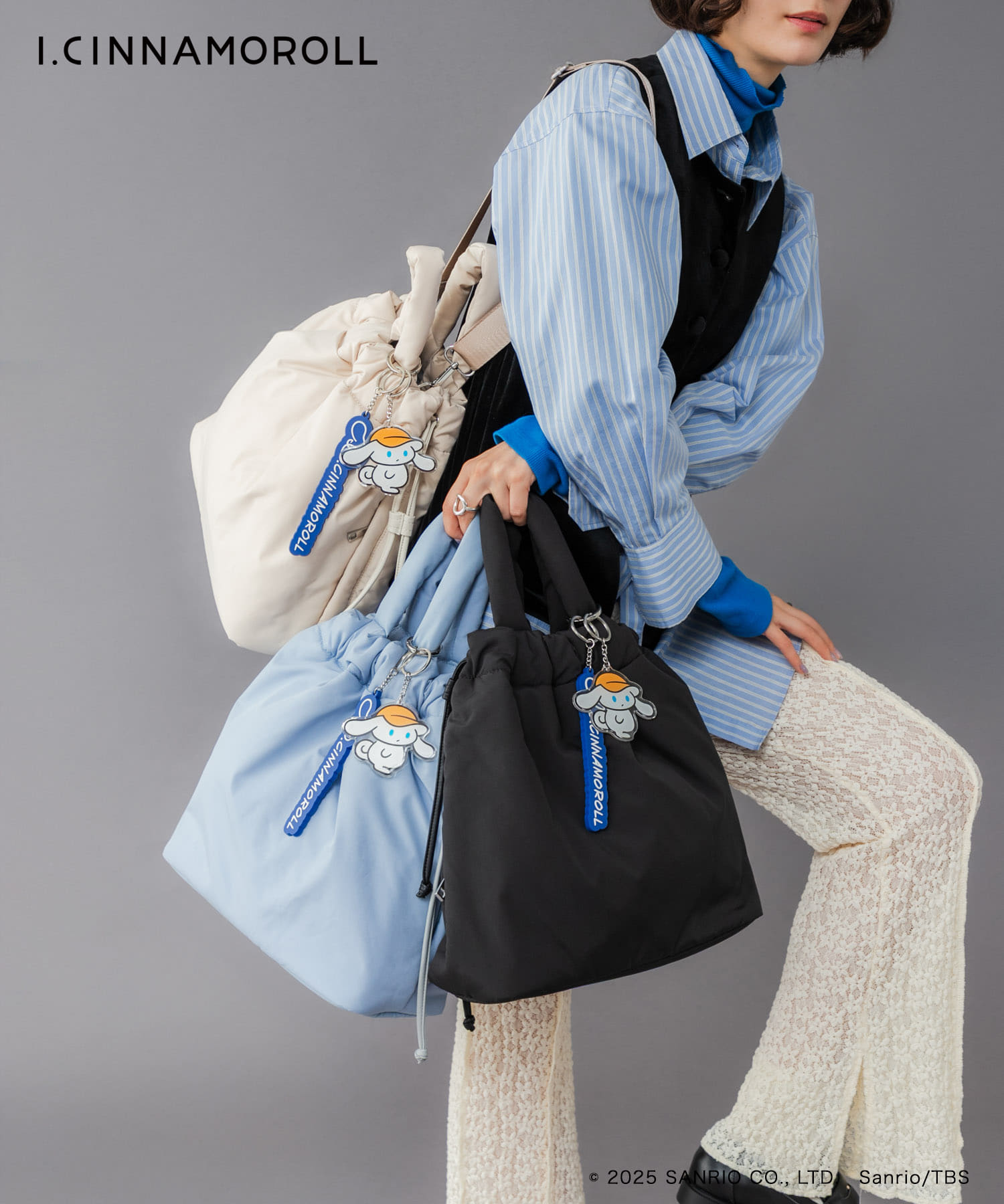 アイシナモロール パテッドバッグ BLACK One