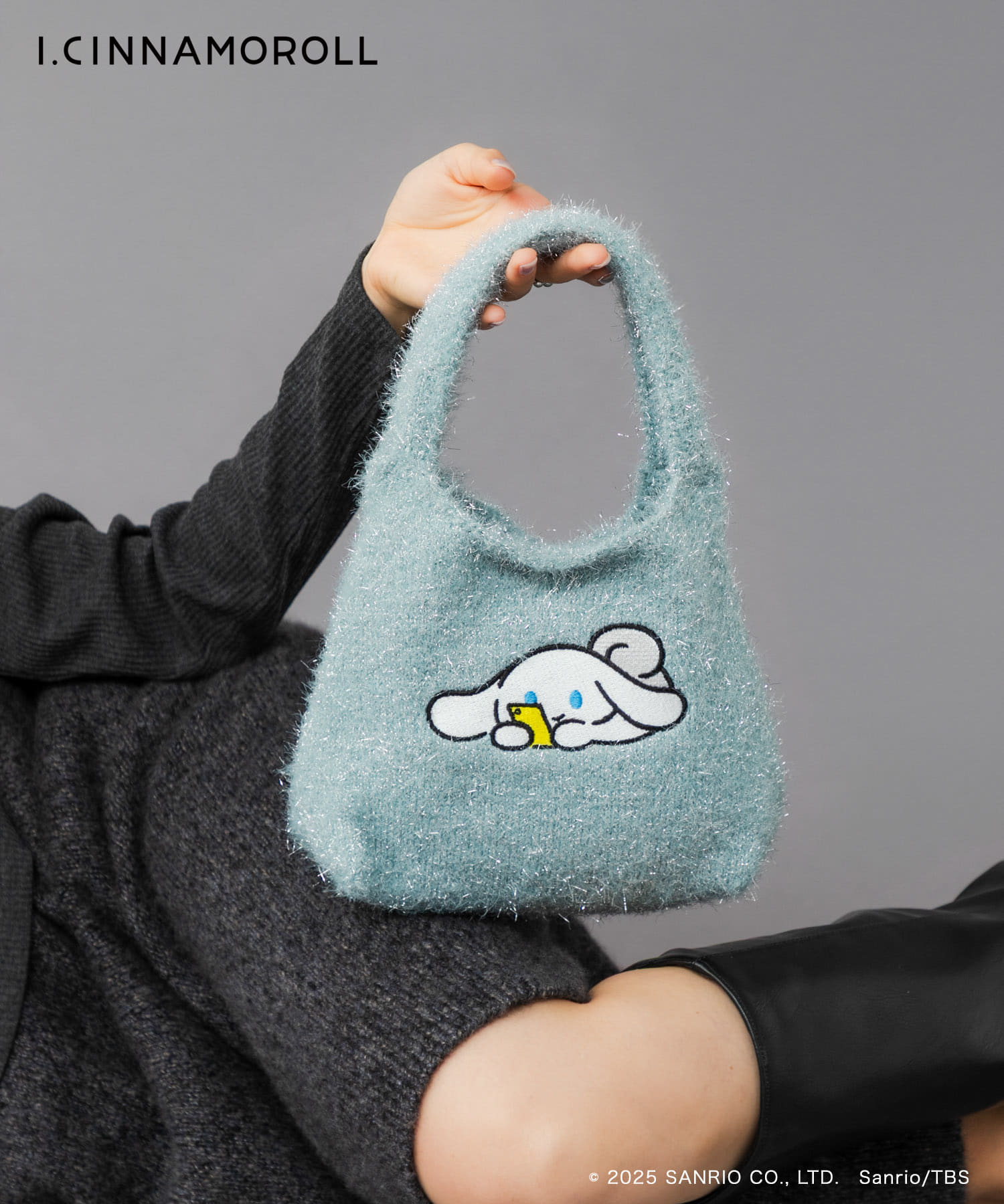 アイシナモロール ラメショッパー LIGHT BLUE One