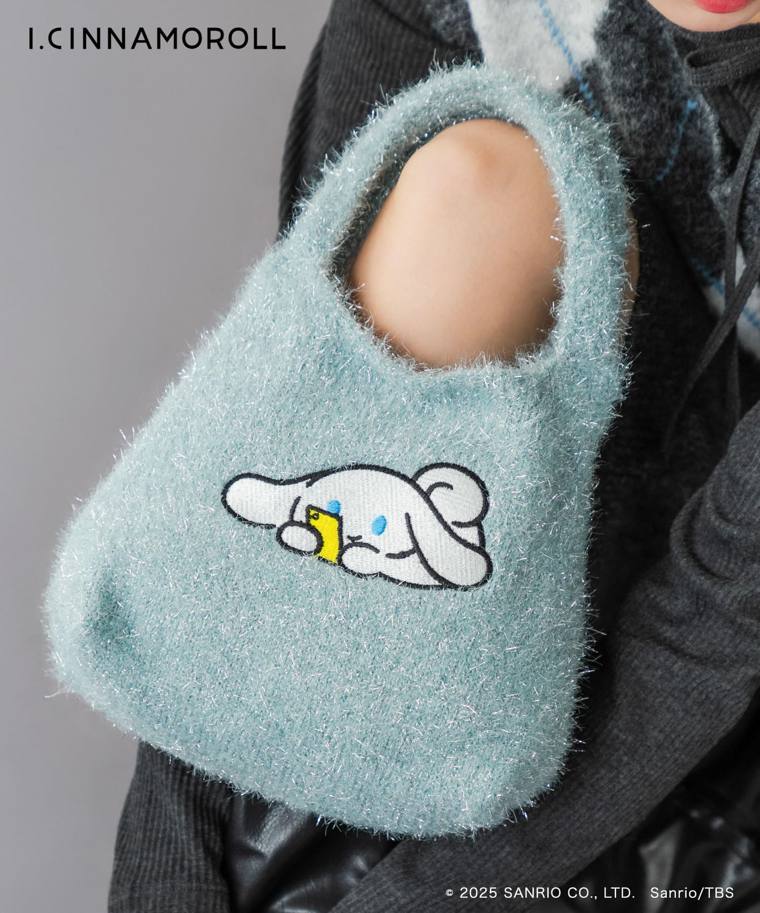 アイシナモロール ラメショッパー LIGHT BLUE One