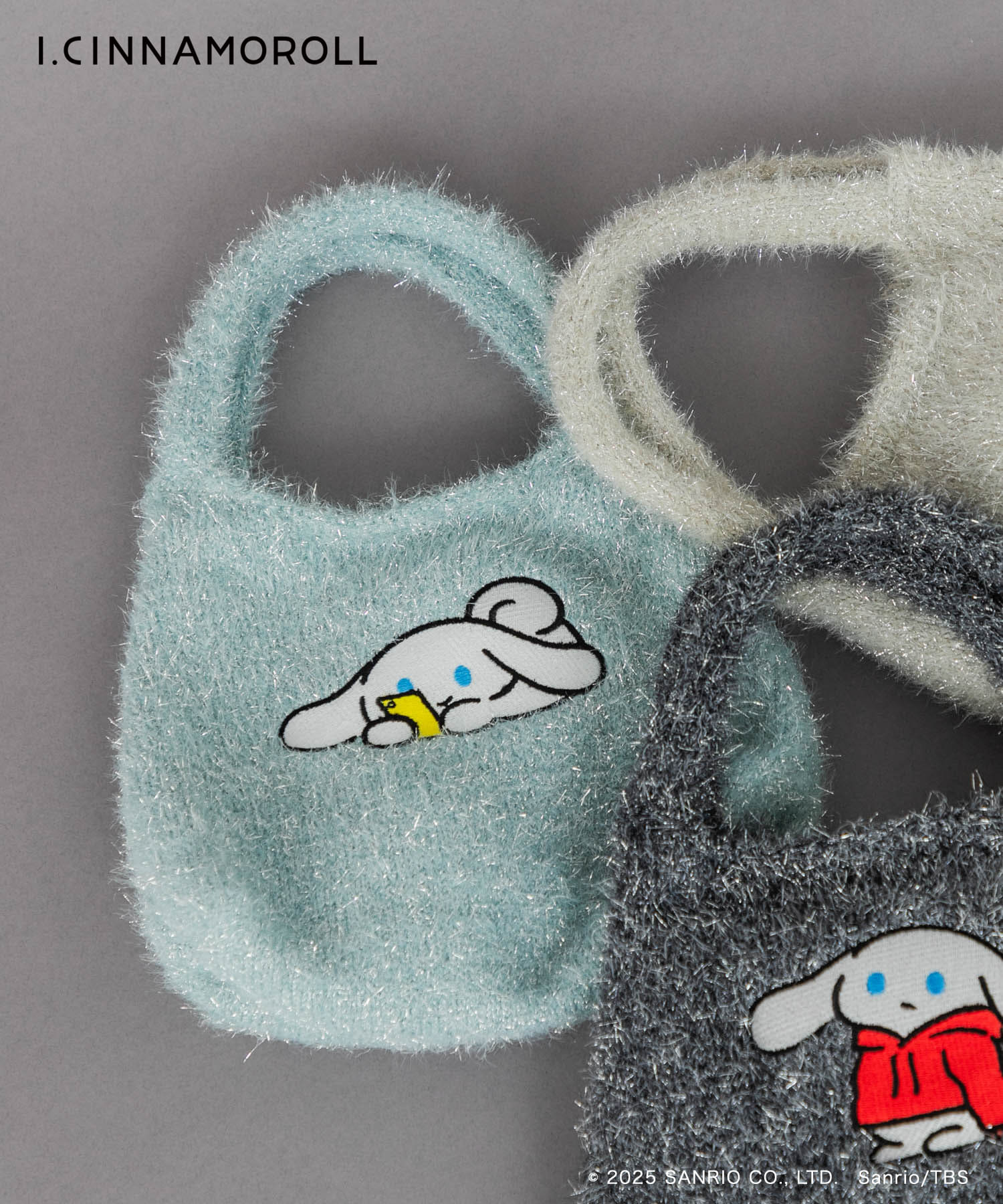 アイシナモロール ラメショッパー LIGHT BLUE One