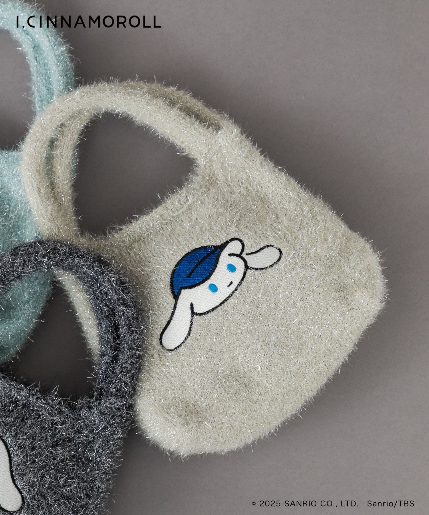 アイシナモロール ラメショッパー(One LIGHT BLUE): バッグ｜URBAN