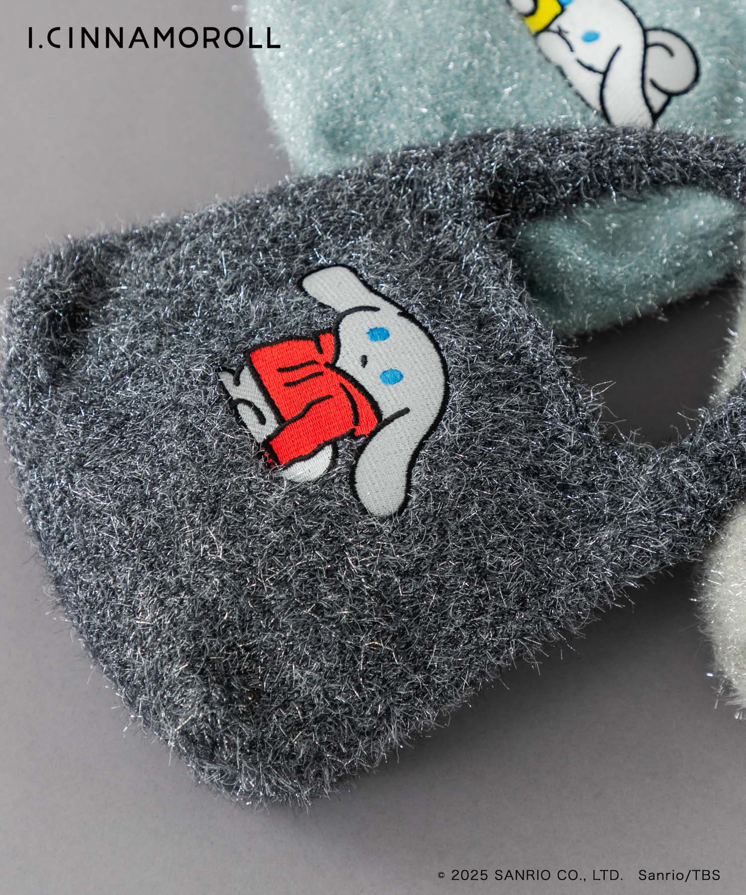 アイシナモロール ラメショッパー BLACK One